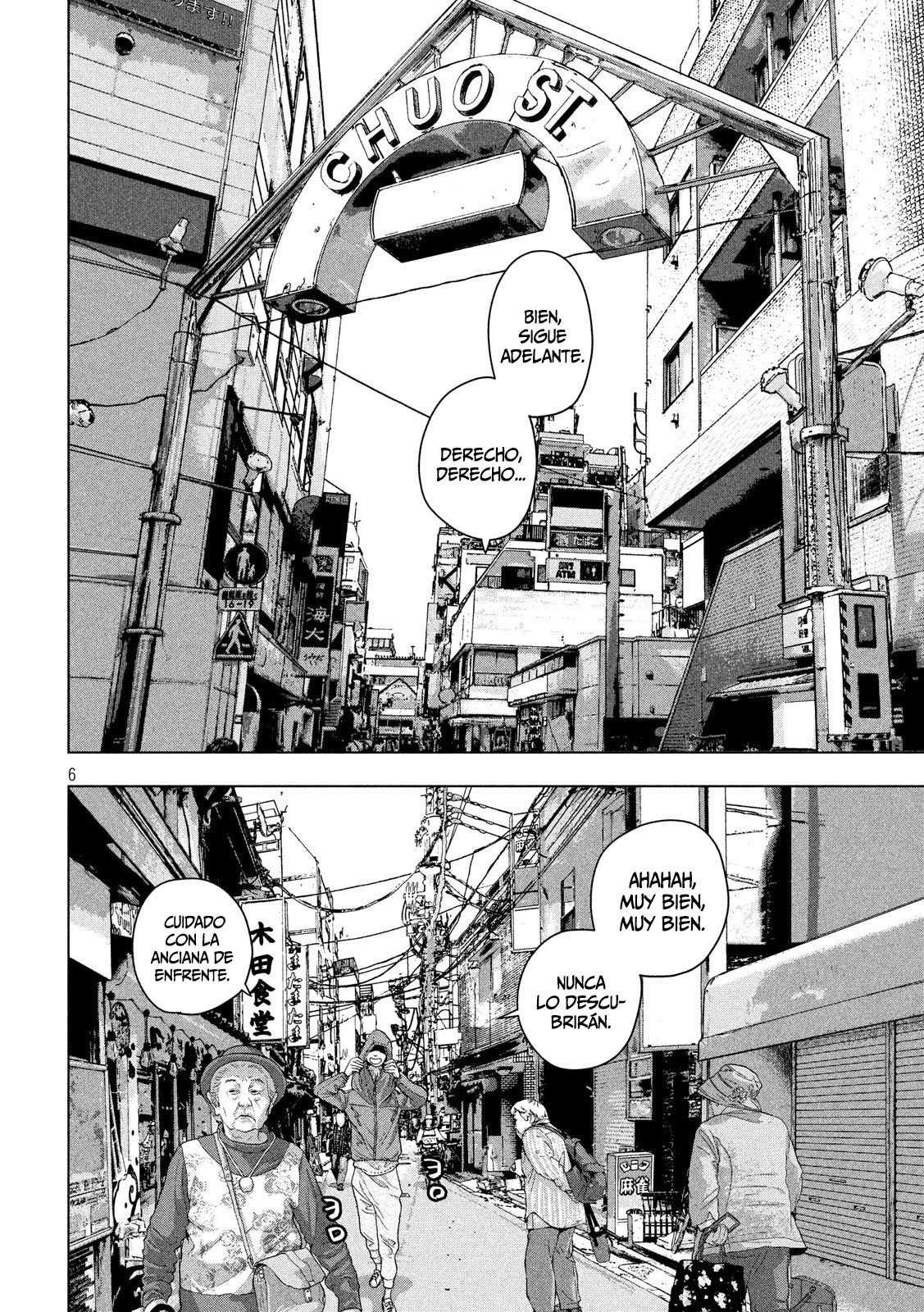 Read Under Ninja Es Manga Online