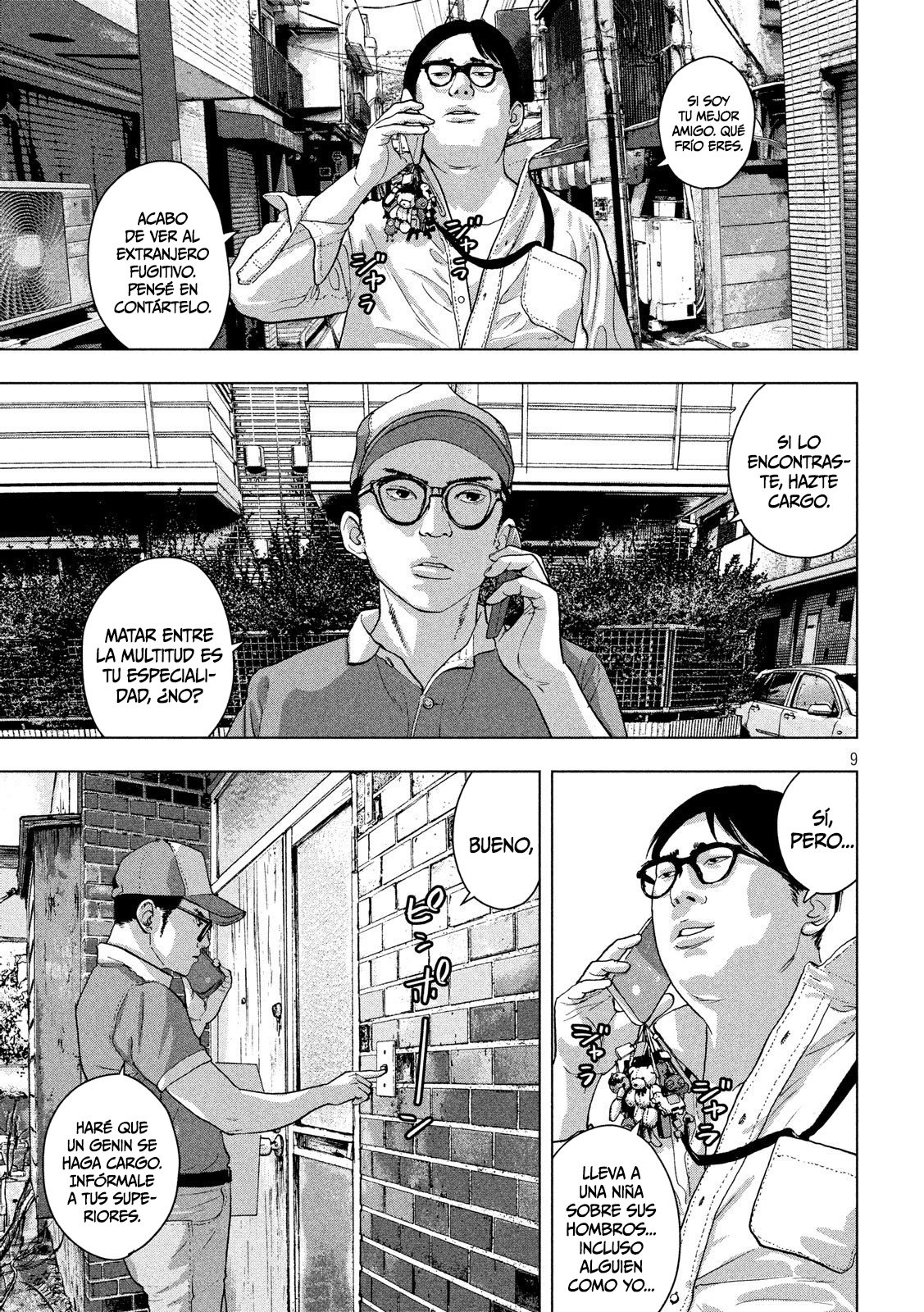 Read Under Ninja Es Manga Online