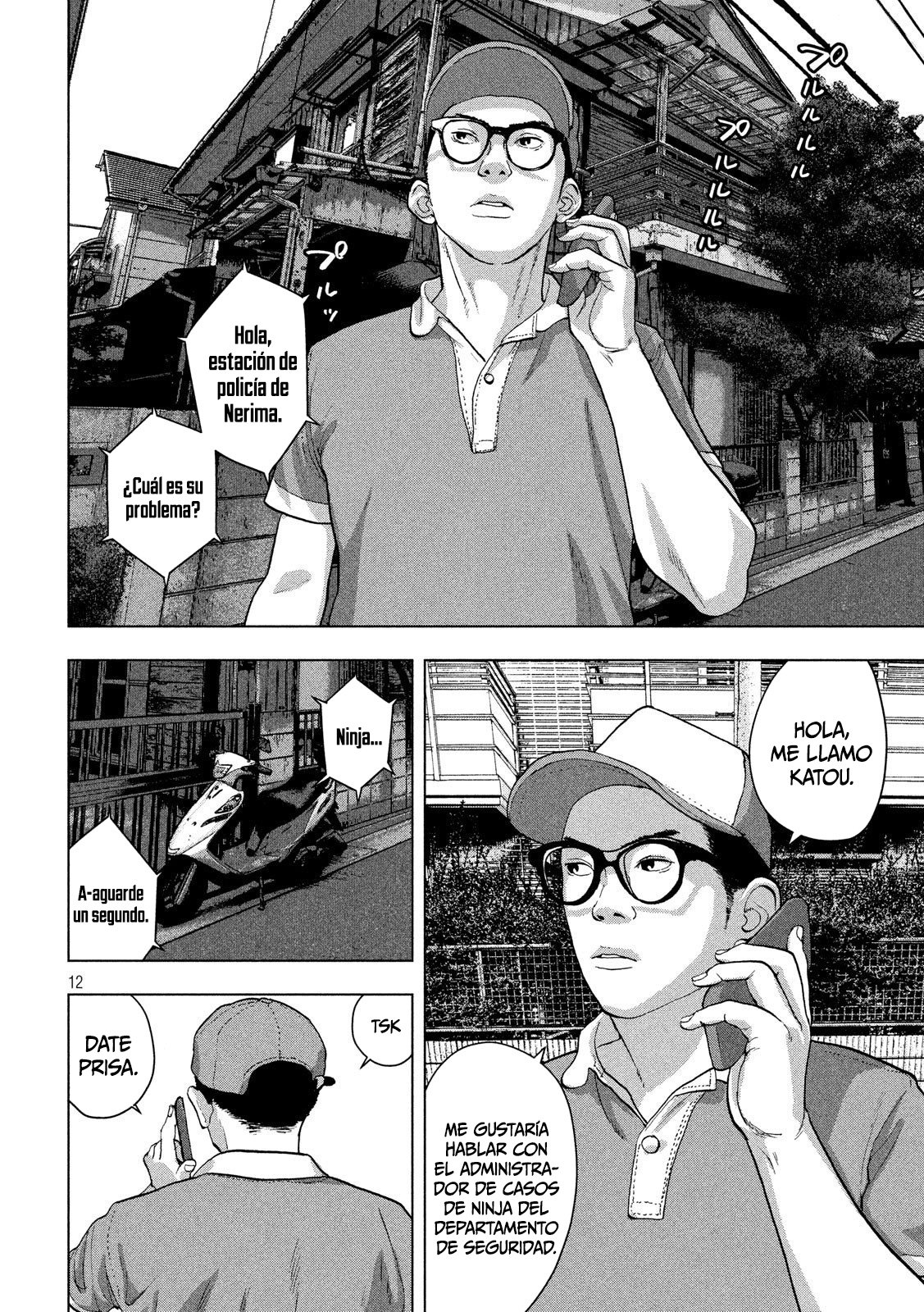 Read Under Ninja Es Manga Online