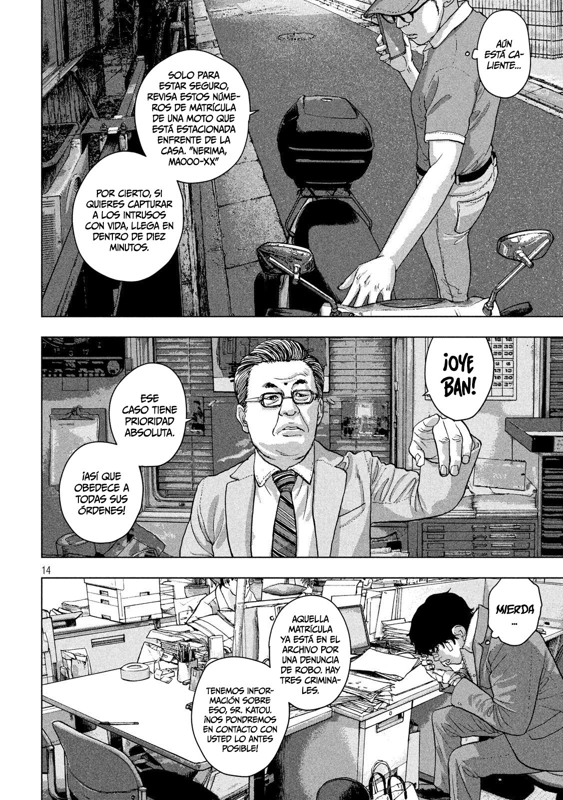 Read Under Ninja Es Manga Online