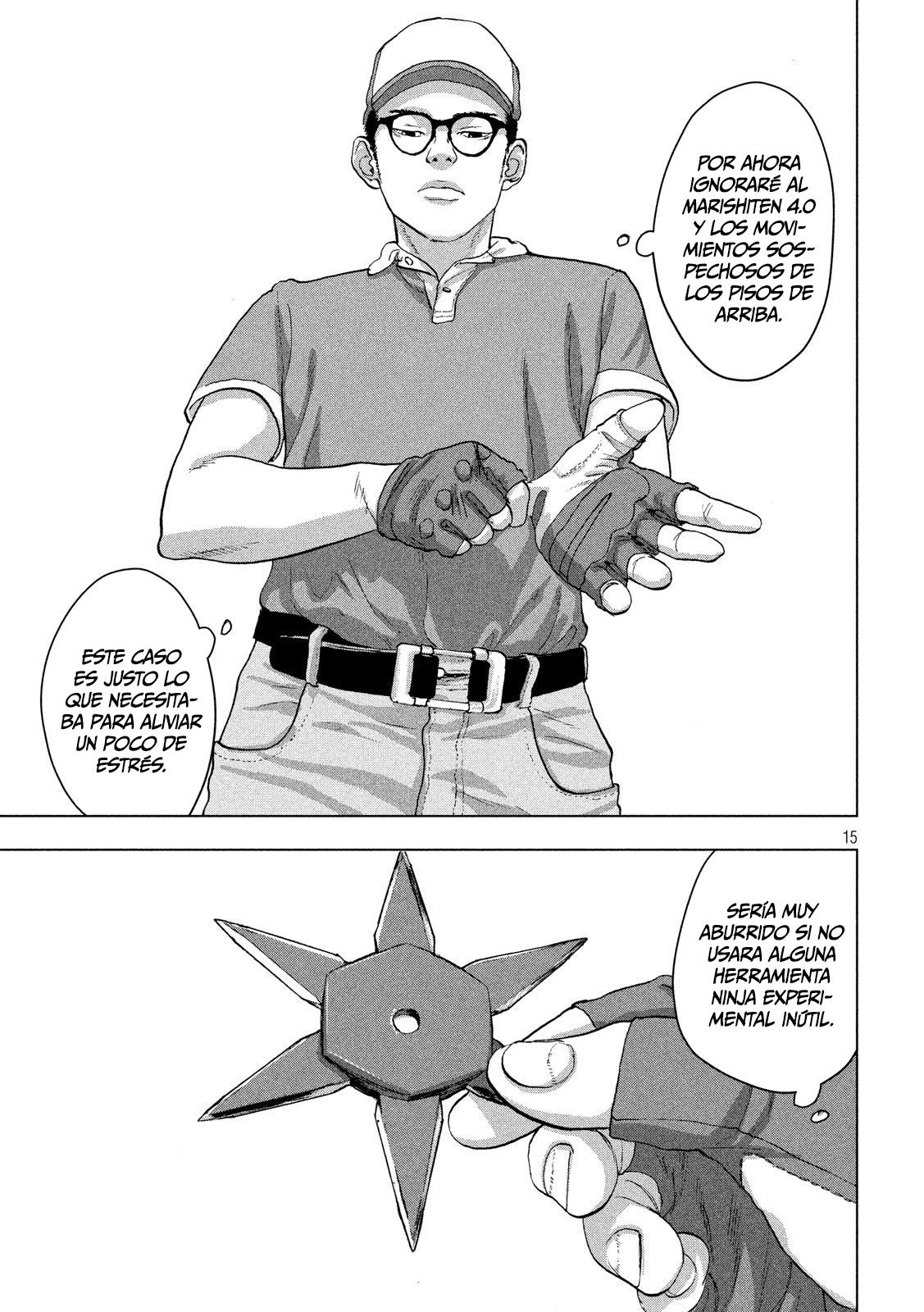 Read Under Ninja Es Manga Online