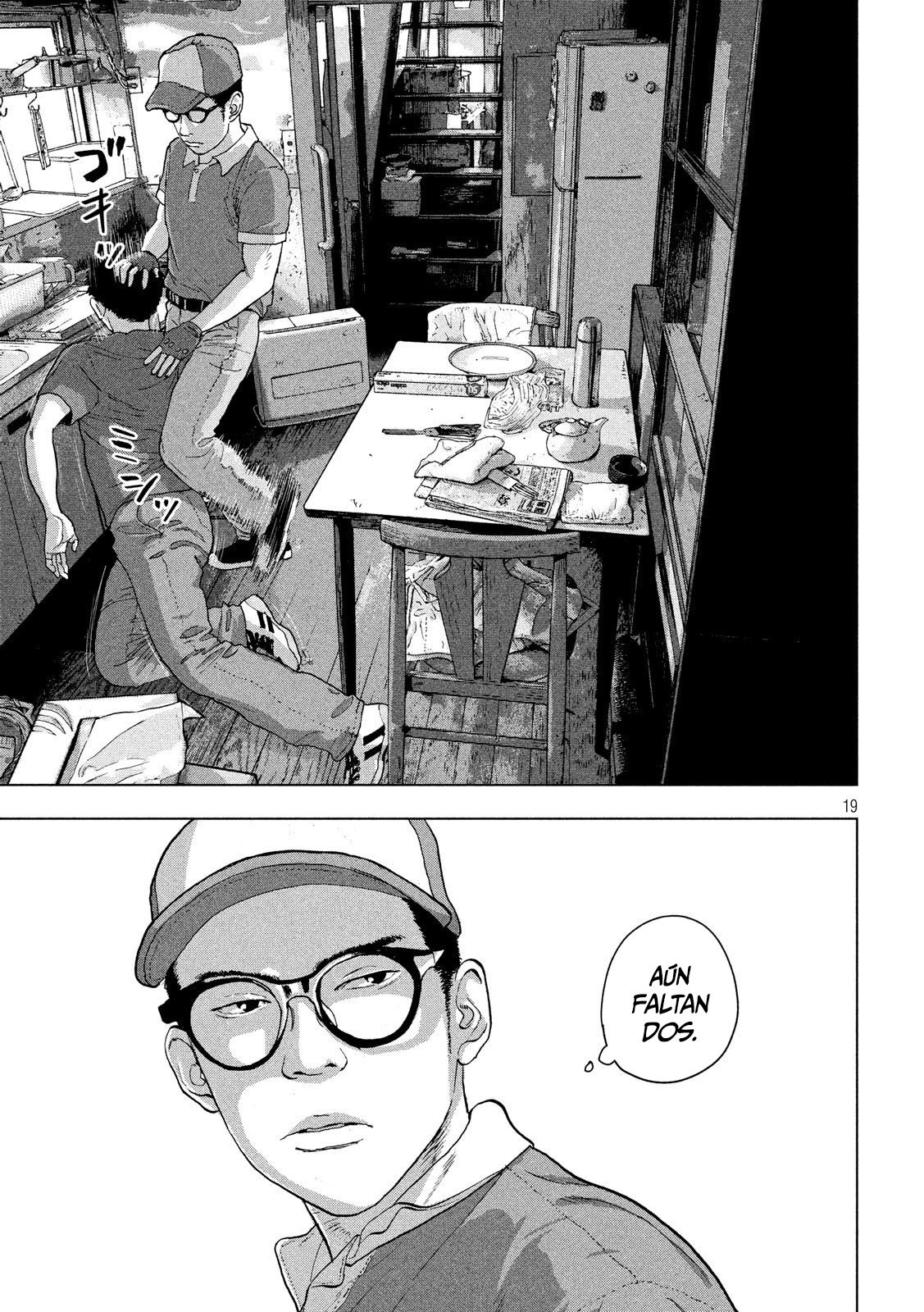Read Under Ninja Es Manga Online