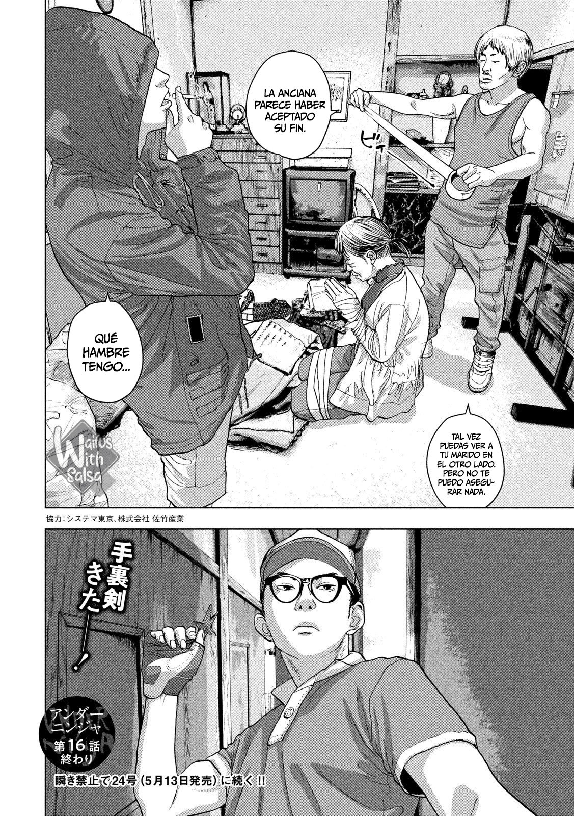 Read Under Ninja Es Manga Online