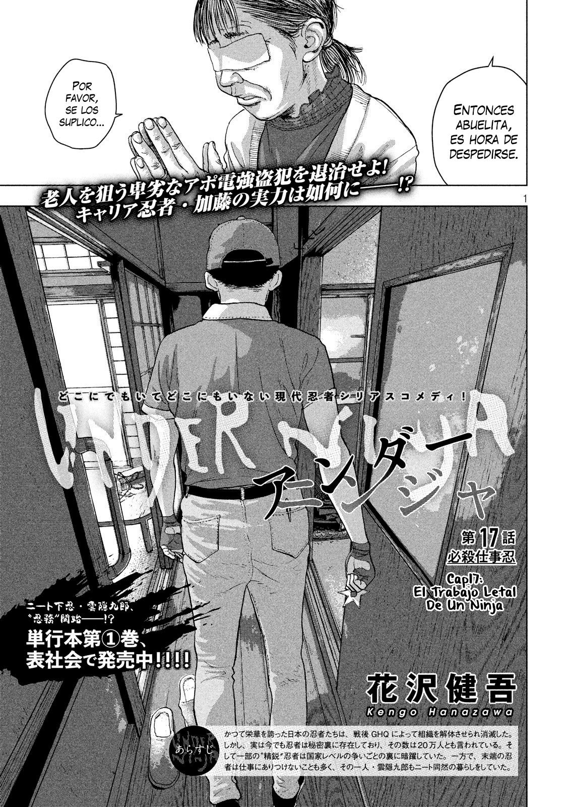 Read Under Ninja Es Manga Online