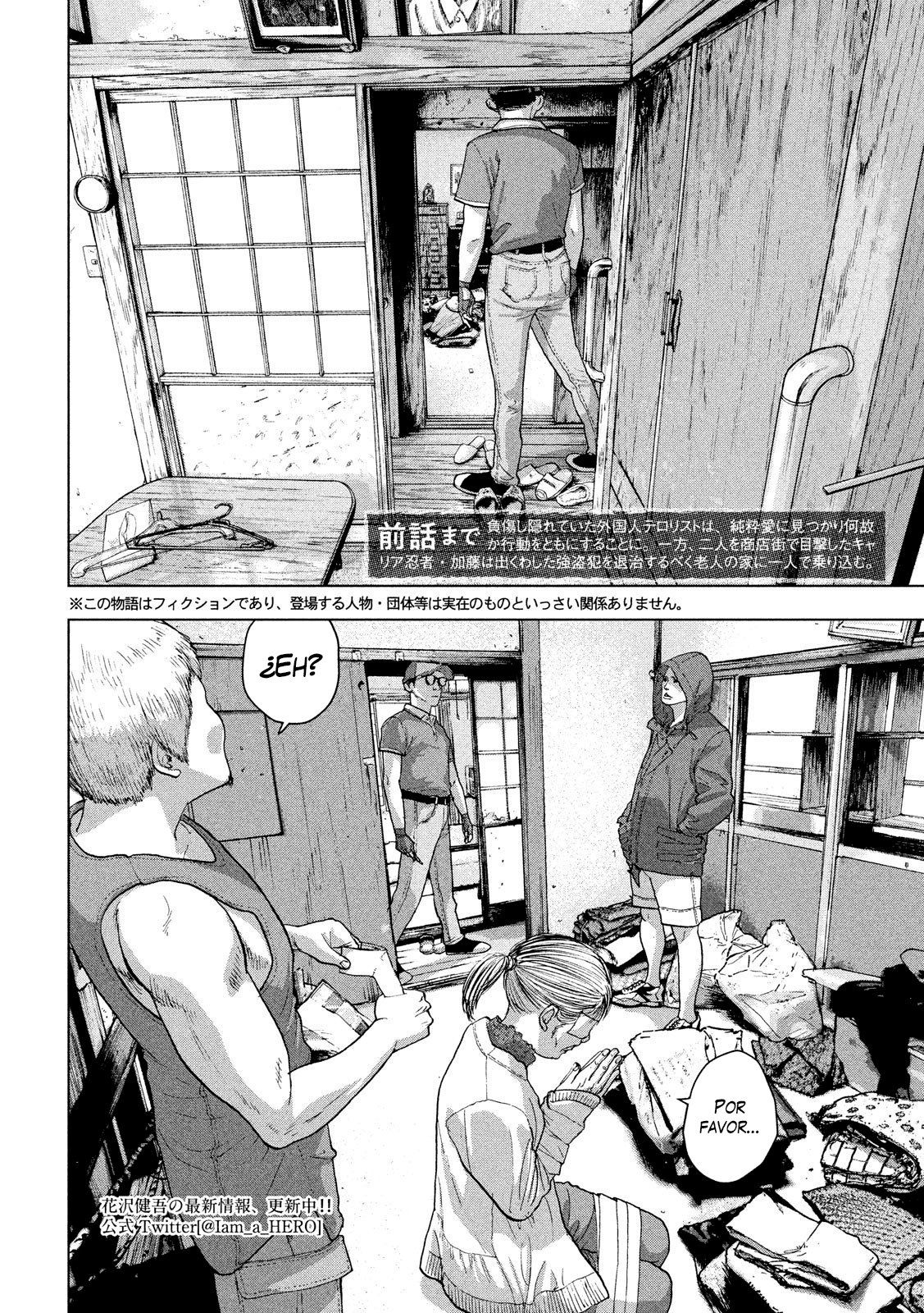 Read Under Ninja Es Manga Online