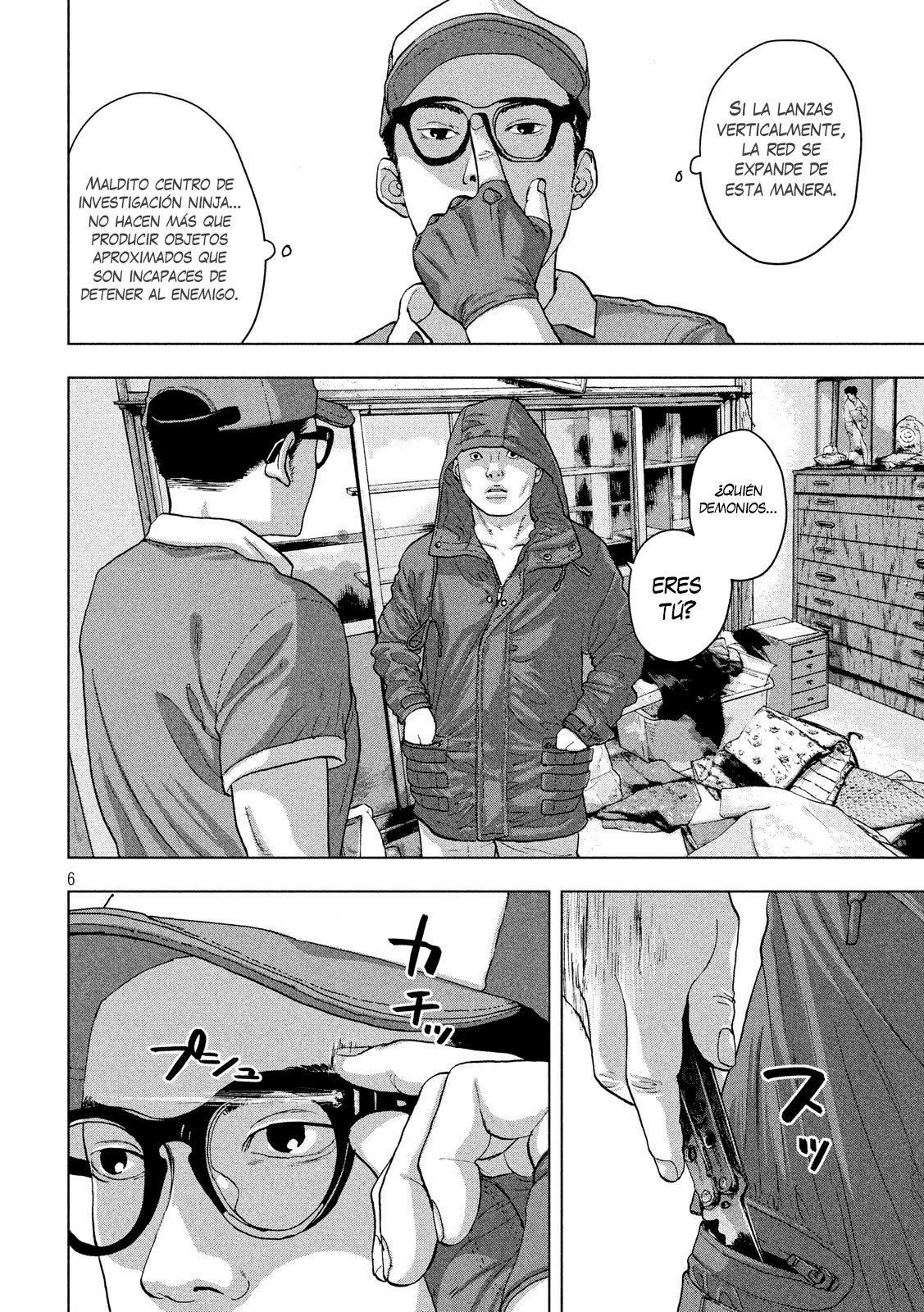 Read Under Ninja Es Manga Online