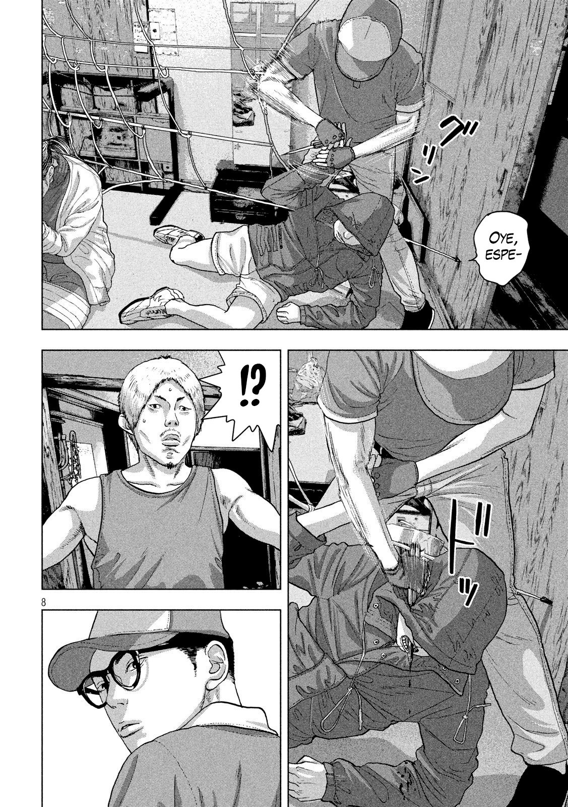 Read Under Ninja Es Manga Online