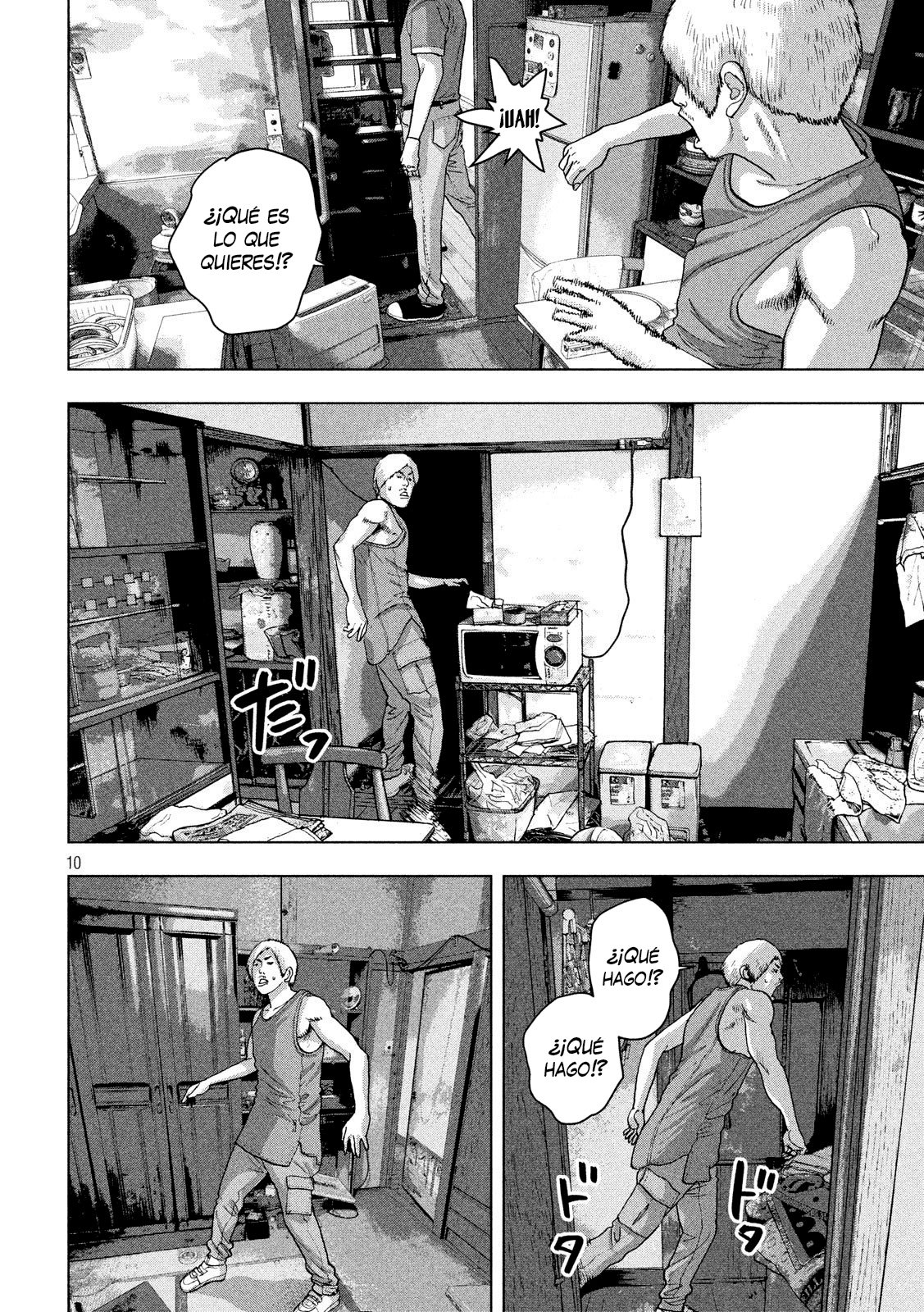 Read Under Ninja Es Manga Online