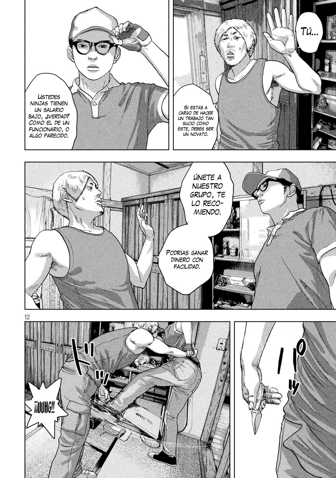 Read Under Ninja Es Manga Online