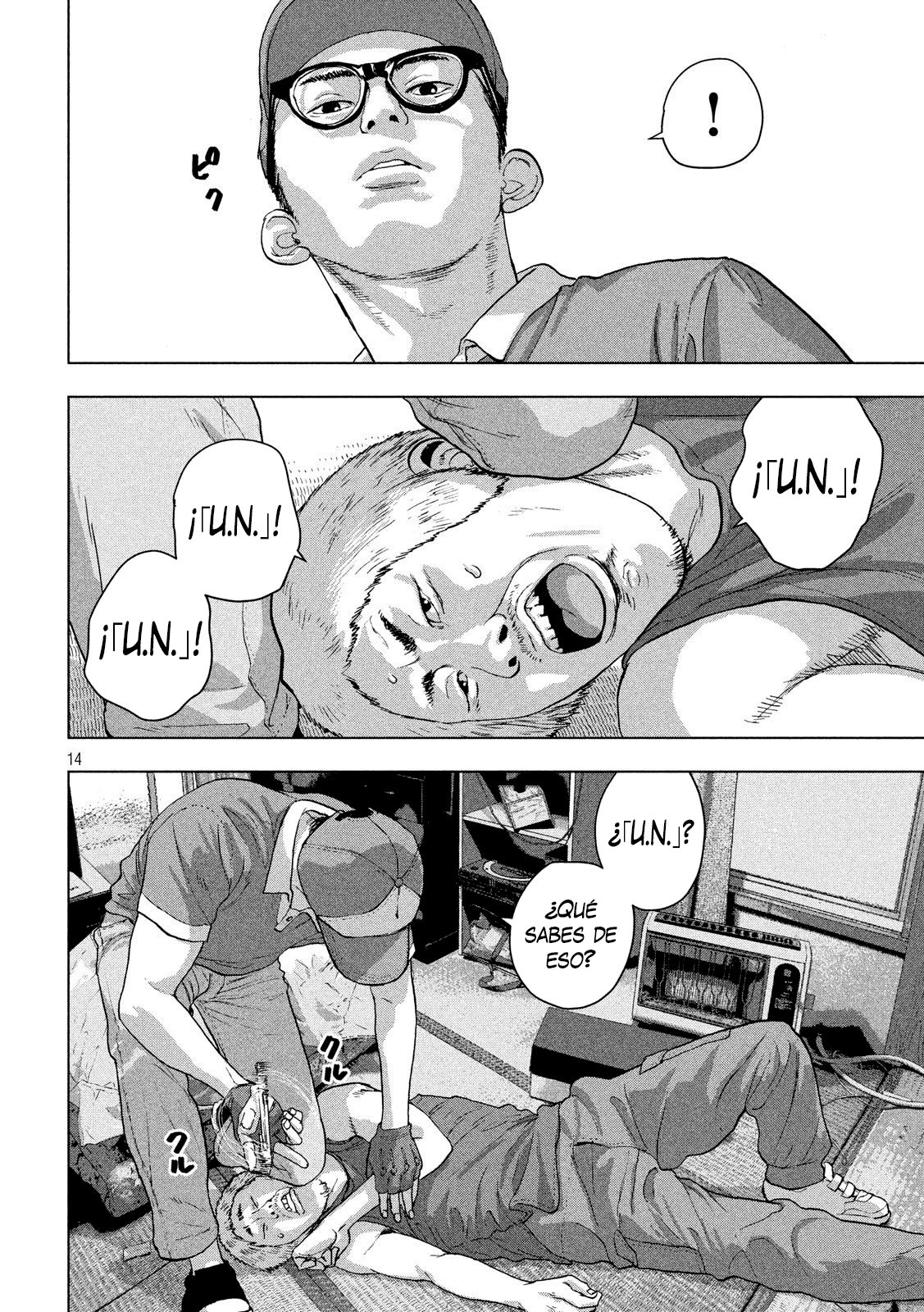 Read Under Ninja Es Manga Online