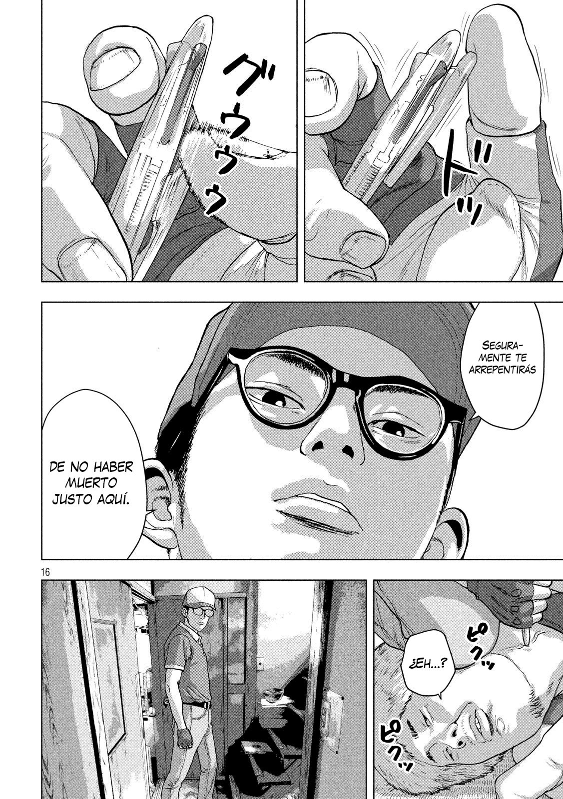 Read Under Ninja Es Manga Online