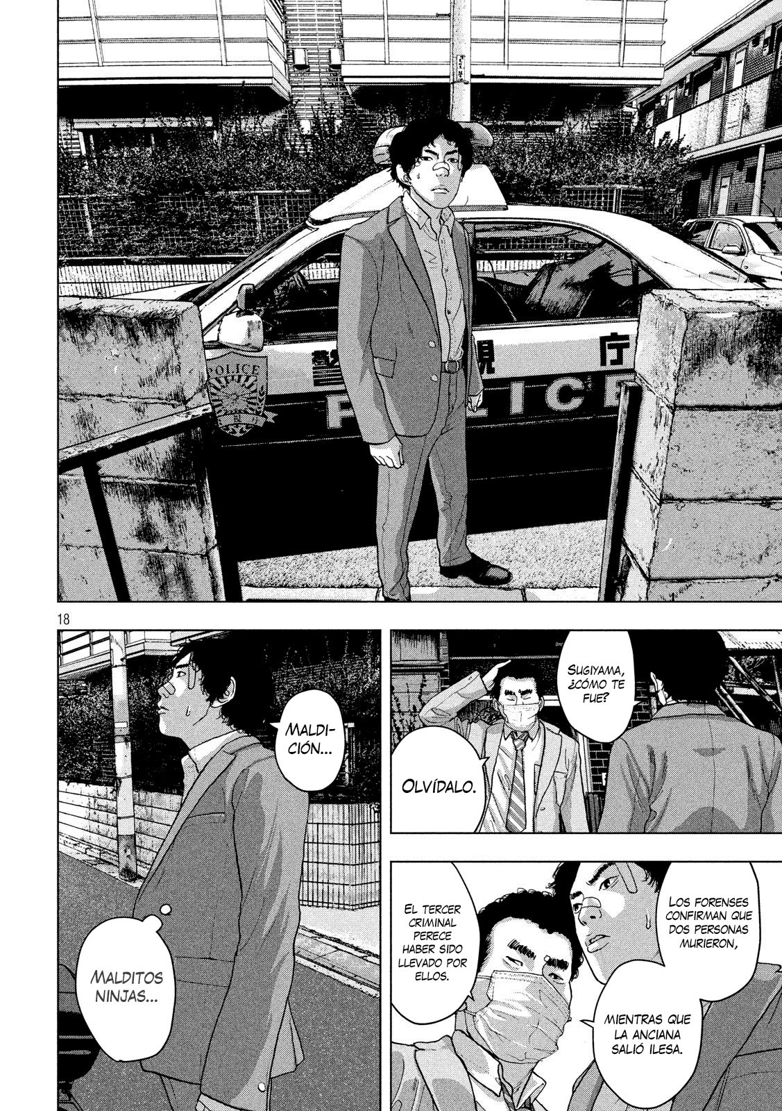 Read Under Ninja Es Manga Online