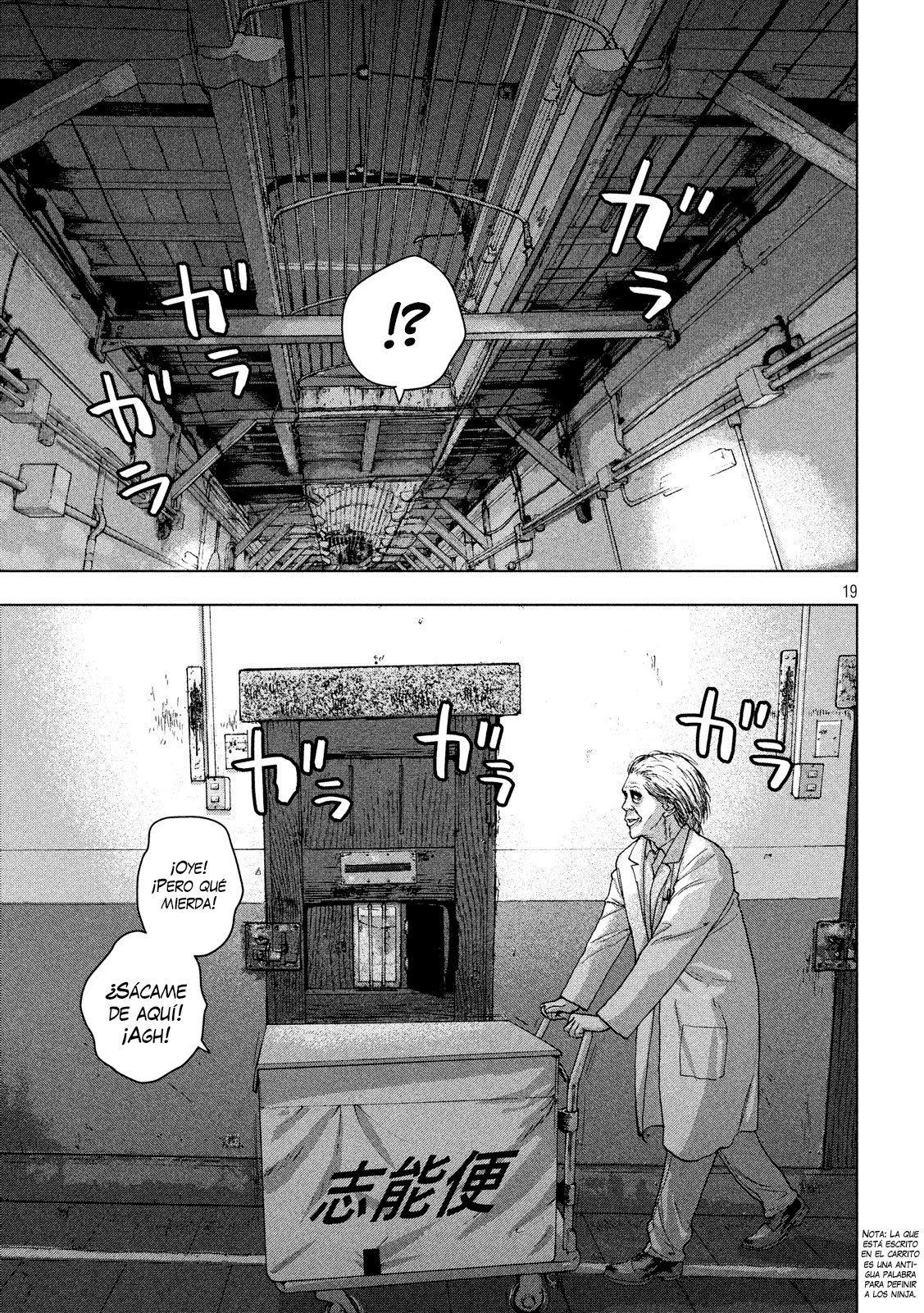 Read Under Ninja Es Manga Online