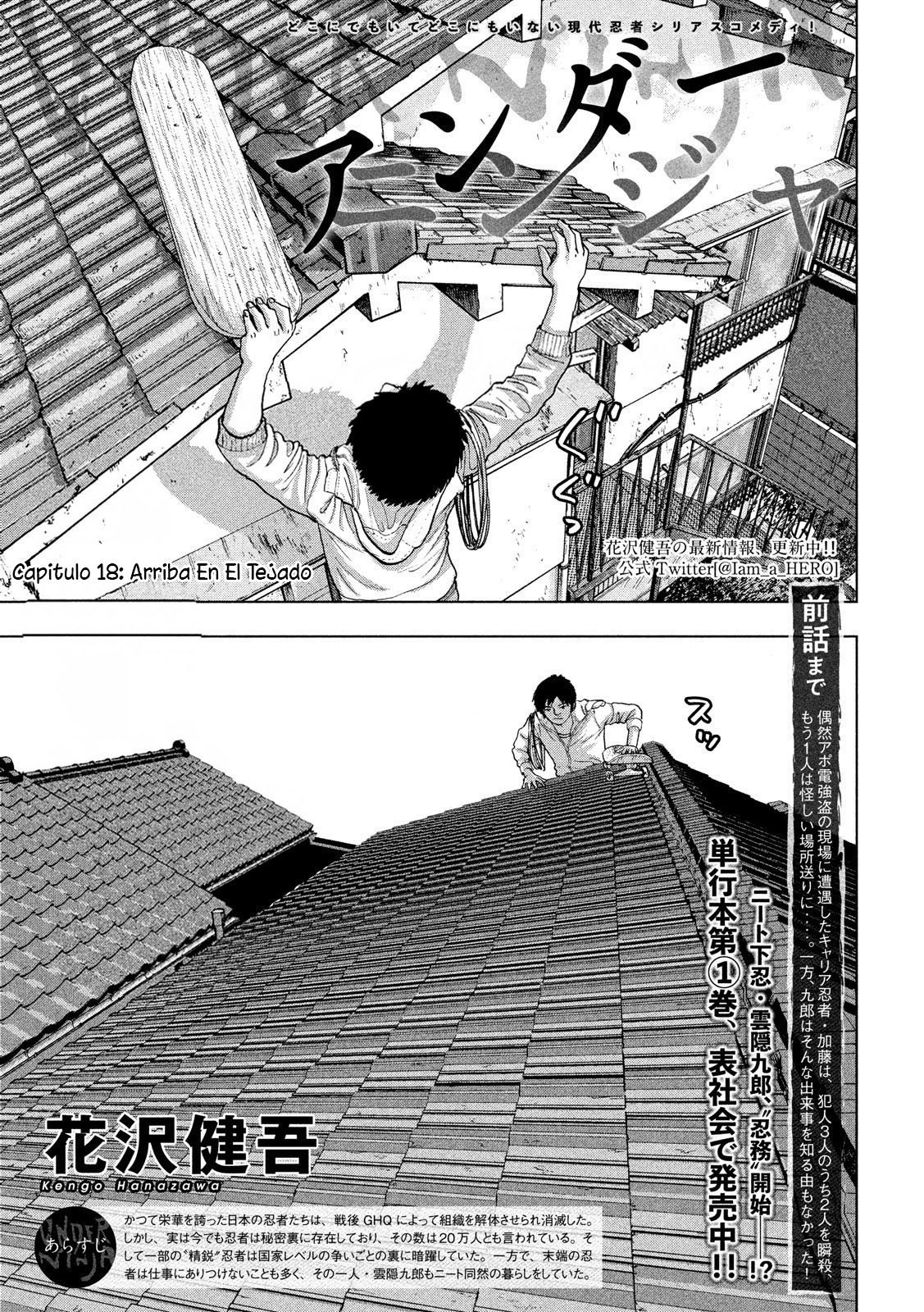 Read Under Ninja Es Manga Online