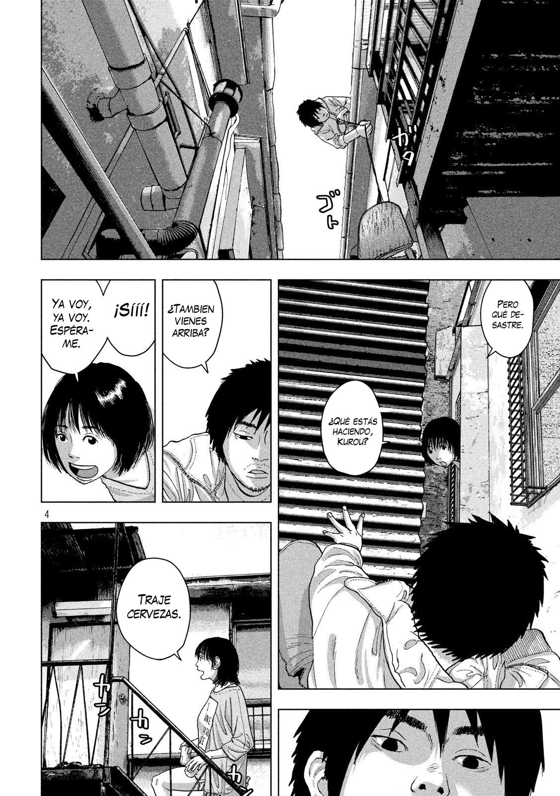 Read Under Ninja Es Manga Online