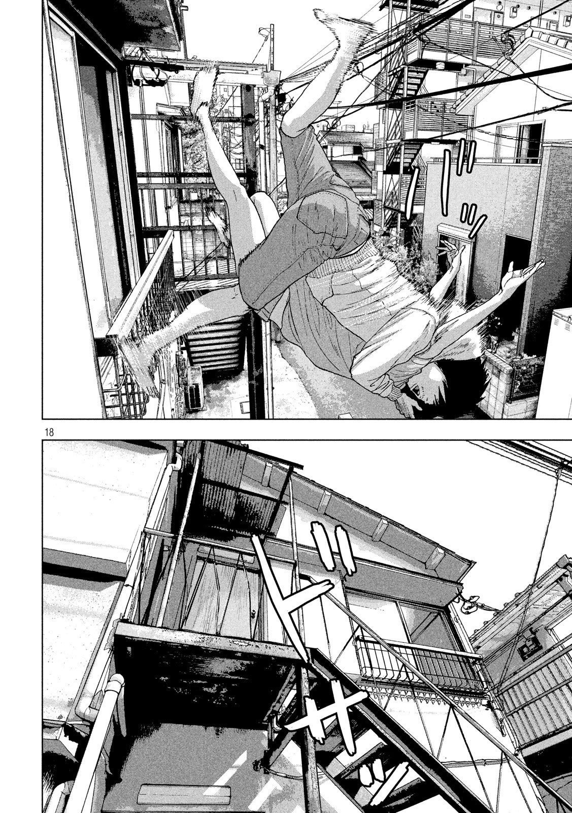 Read Under Ninja Es Manga Online