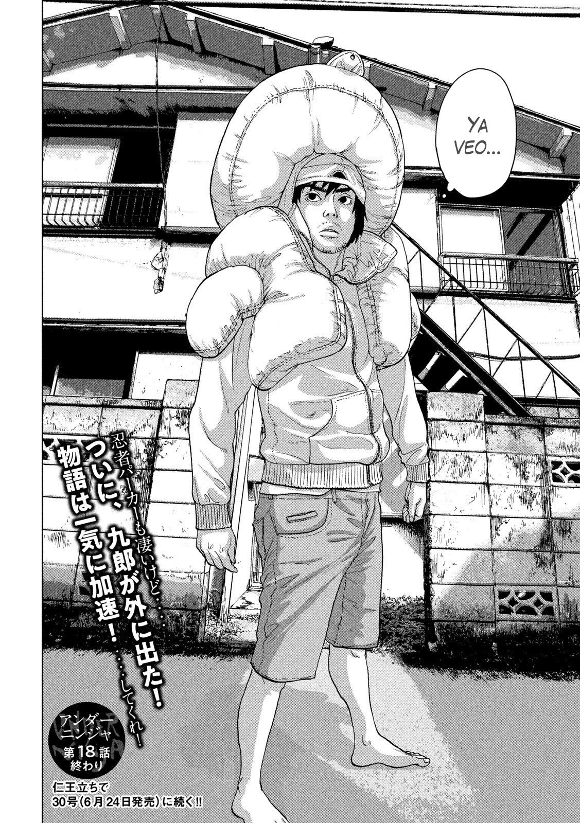 Read Under Ninja Es Manga Online
