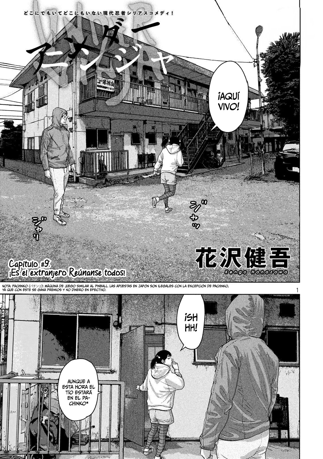 Read Under Ninja Es Manga Online