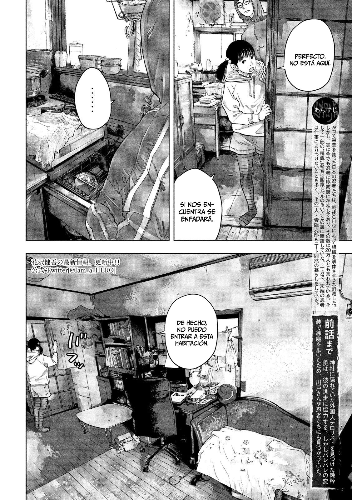Read Under Ninja Es Manga Online