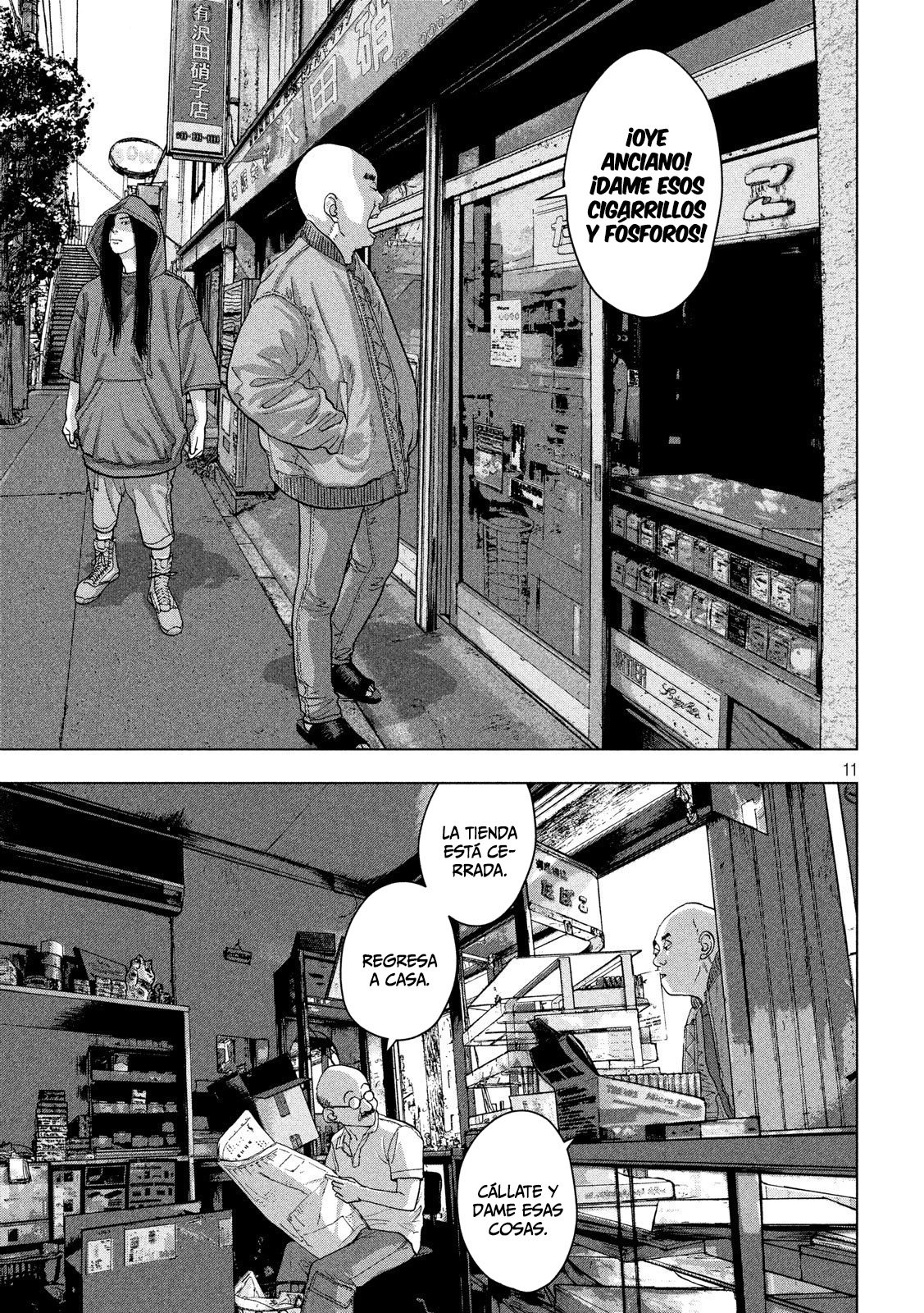 Read Under Ninja Es Manga Online
