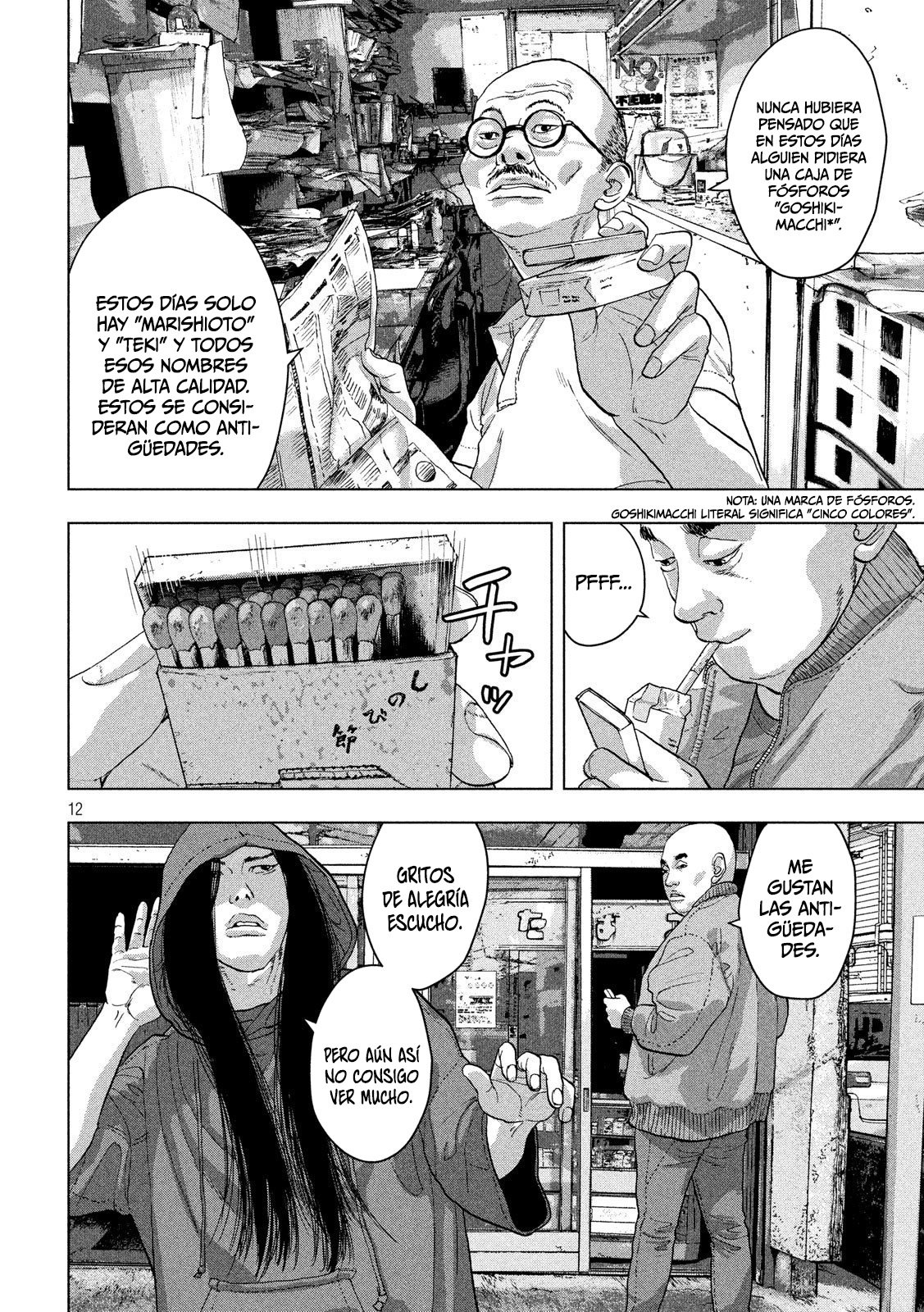 Read Under Ninja Es Manga Online