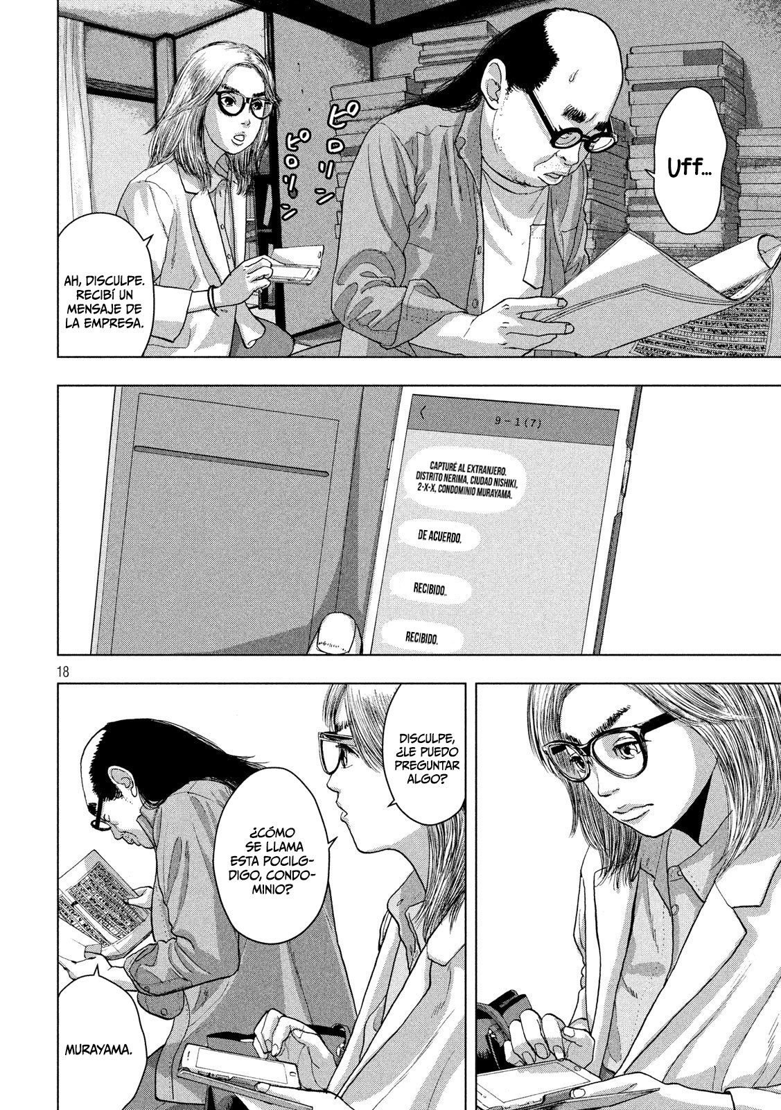 Read Under Ninja Es Manga Online