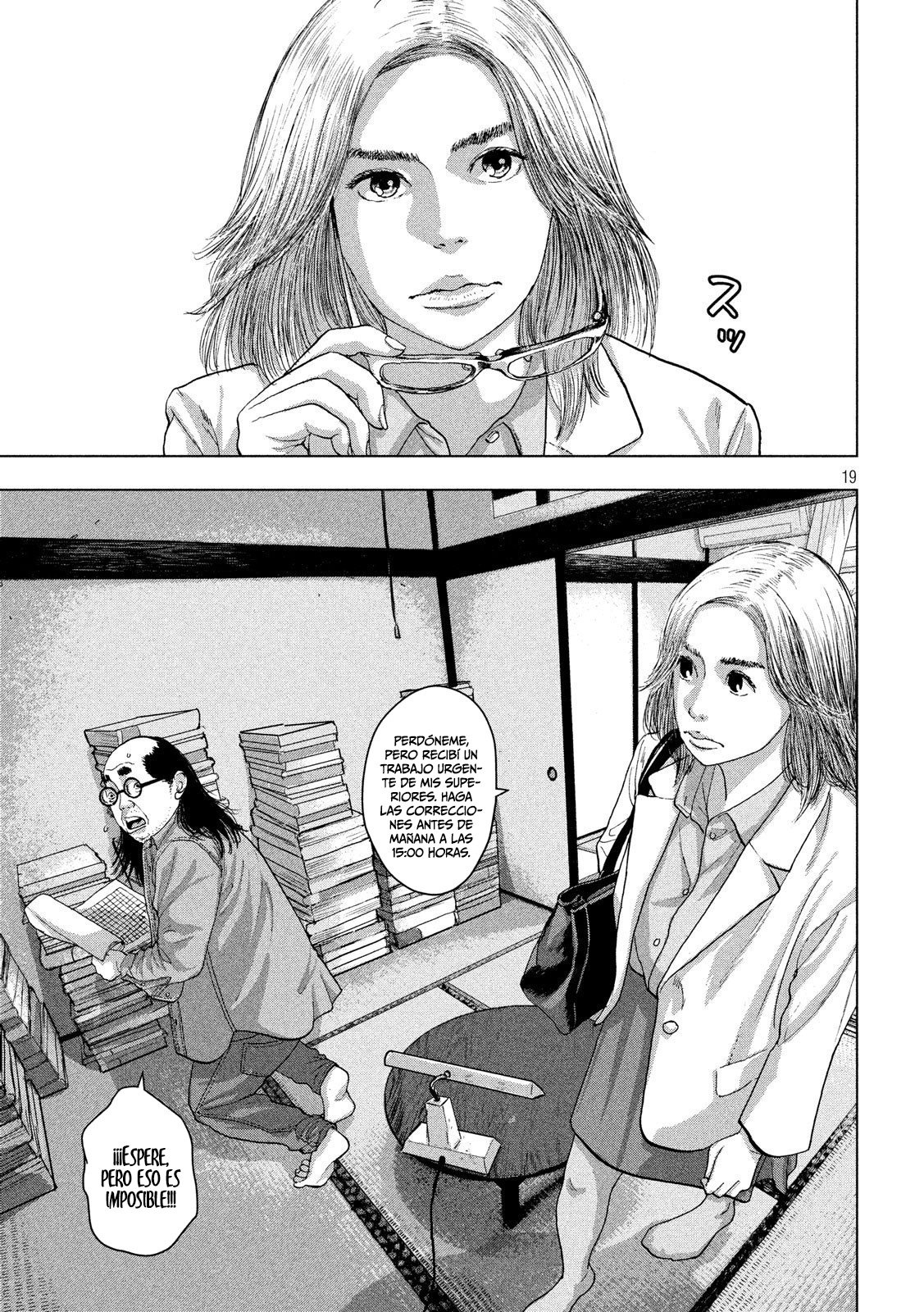 Read Under Ninja Es Manga Online