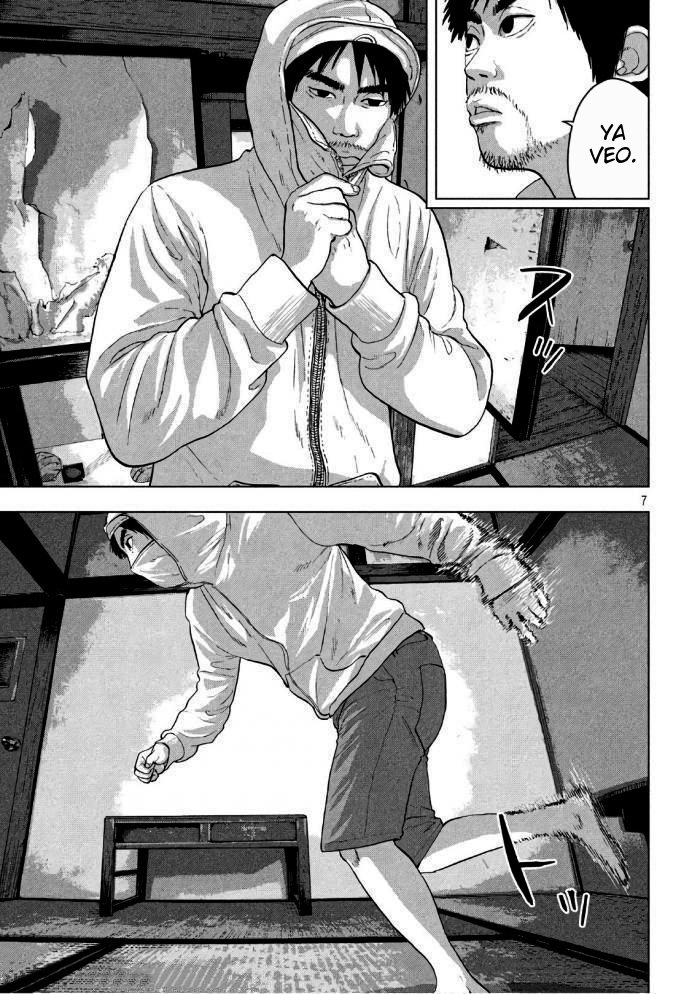 Read Under Ninja Es Manga Online