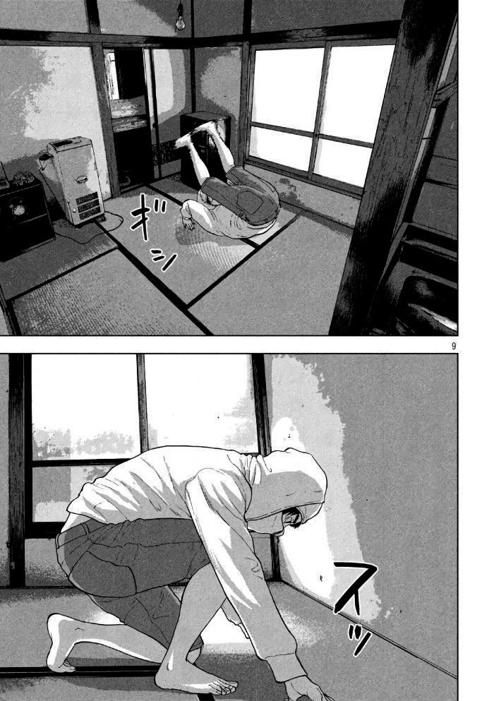 Read Under Ninja Es Manga Online