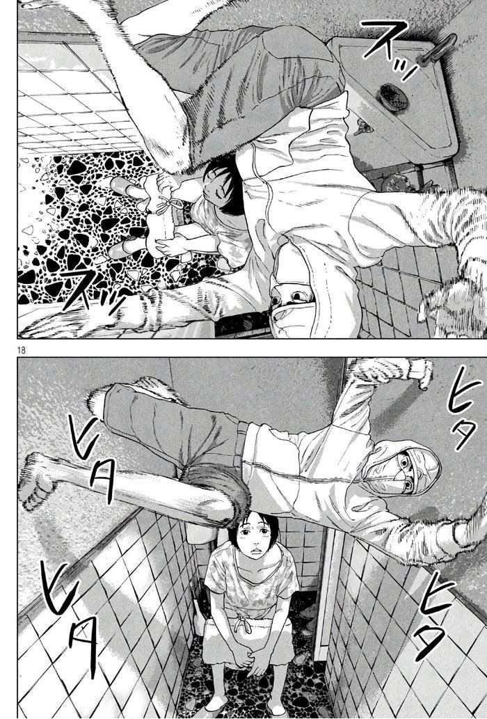 Read Under Ninja Es Manga Online