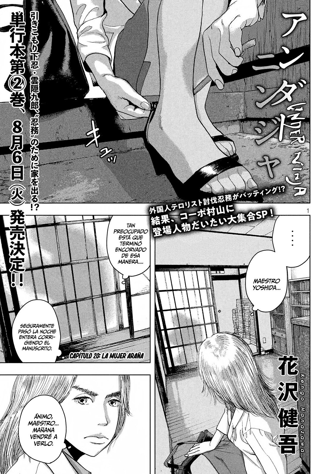 Read Under Ninja Es Manga Online