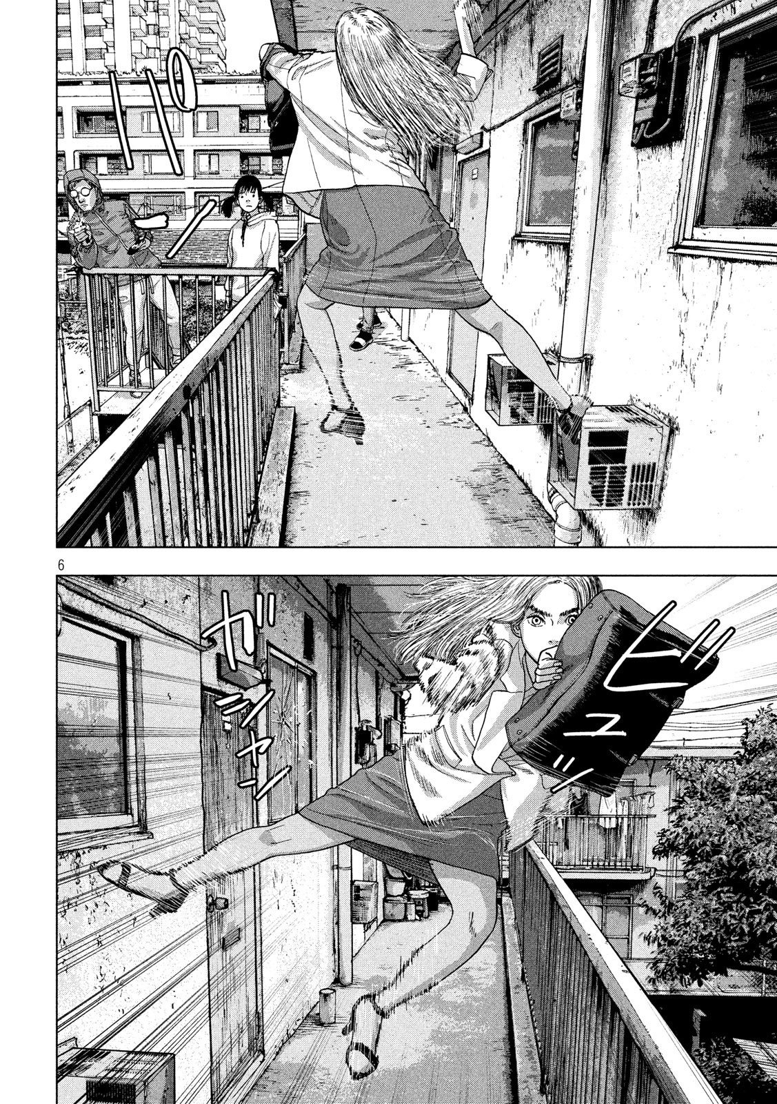 Read Under Ninja Es Manga Online