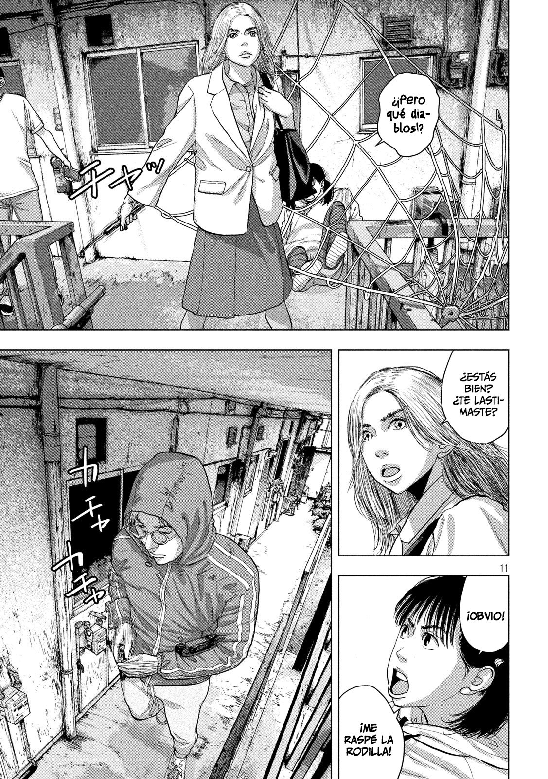 Read Under Ninja Es Manga Online