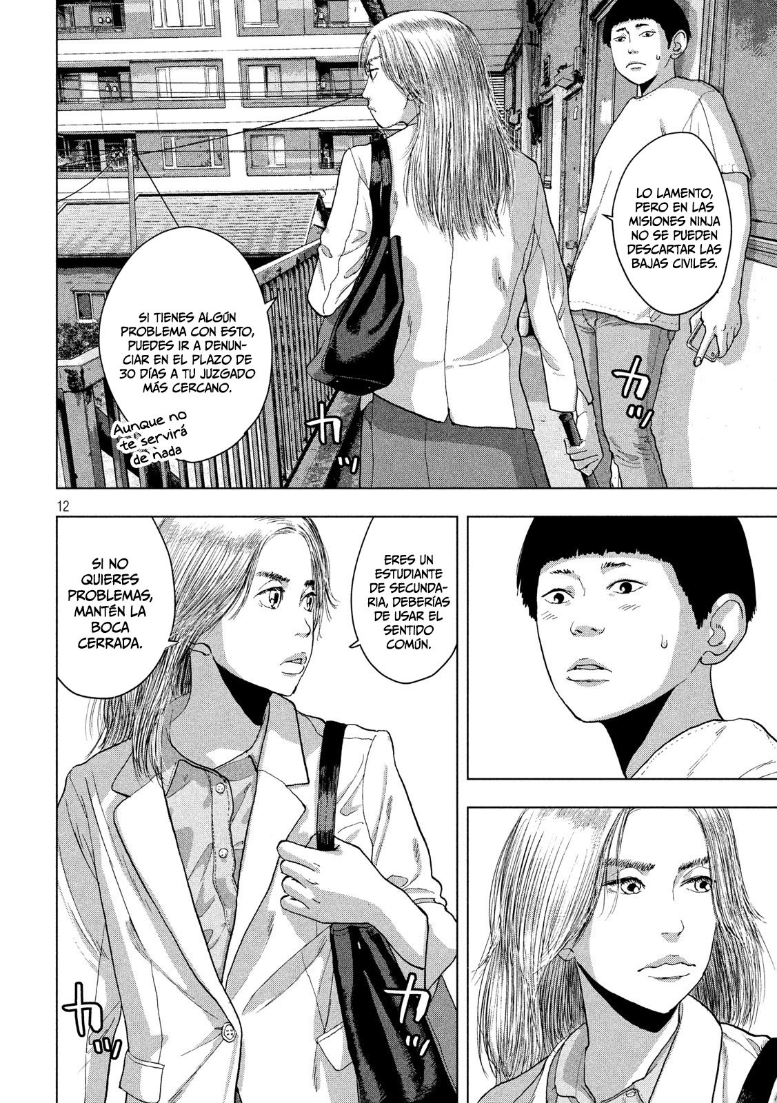Read Under Ninja Es Manga Online