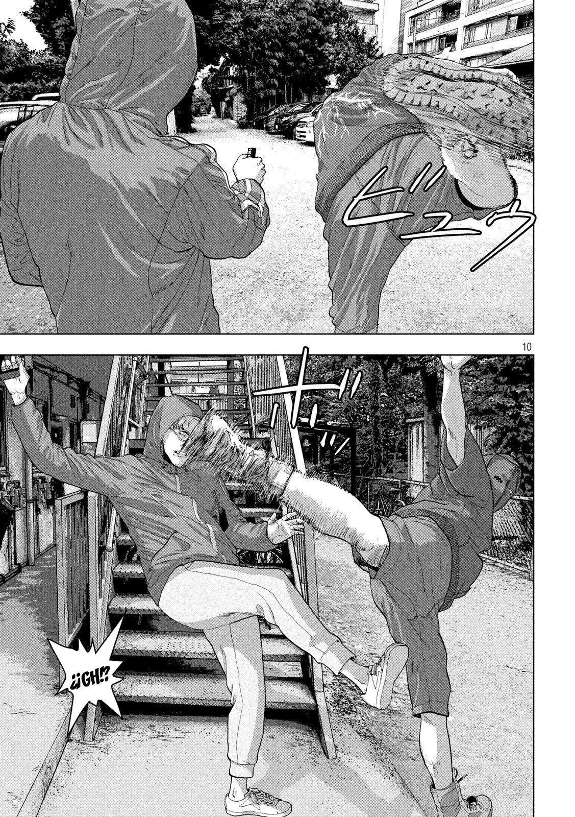 Read Under Ninja Es Manga Online