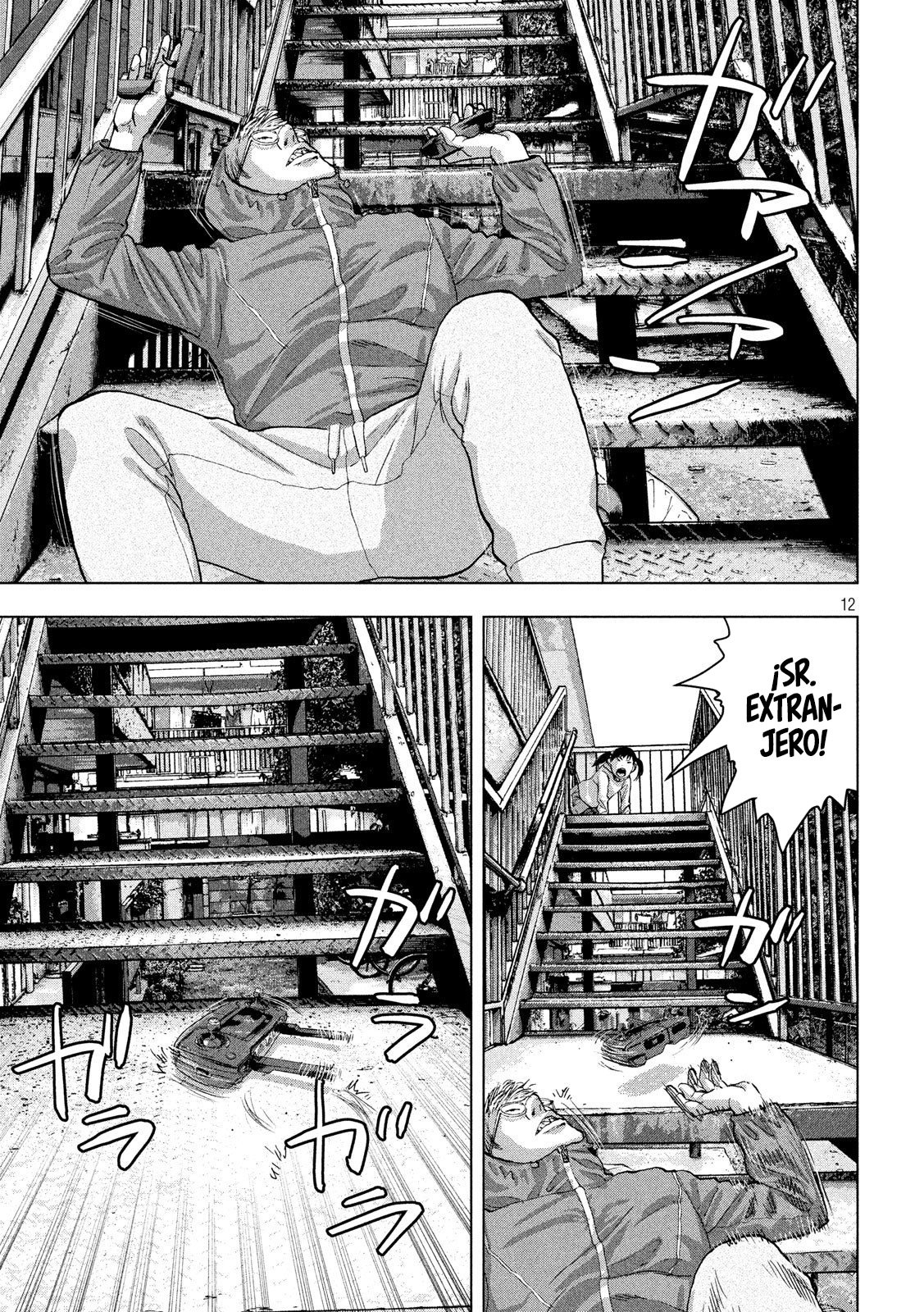 Read Under Ninja Es Manga Online