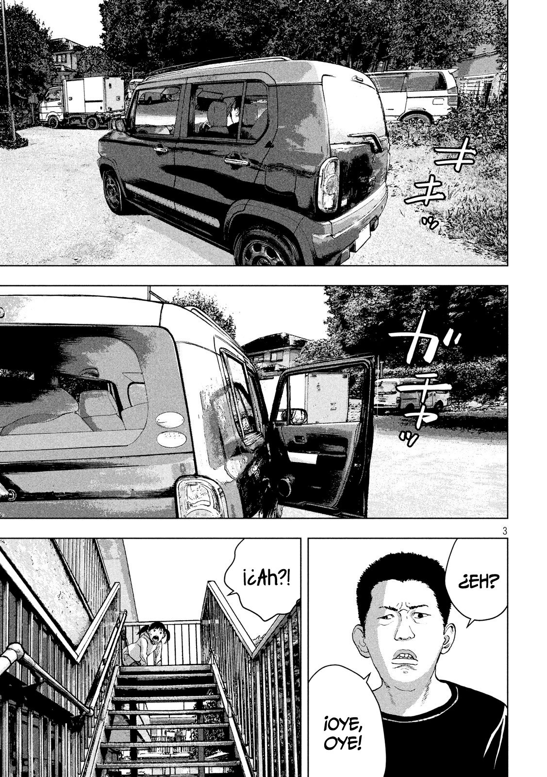 Read Under Ninja Es Manga Online