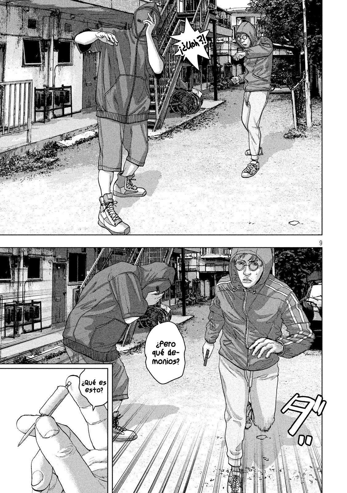 Read Under Ninja Es Manga Online