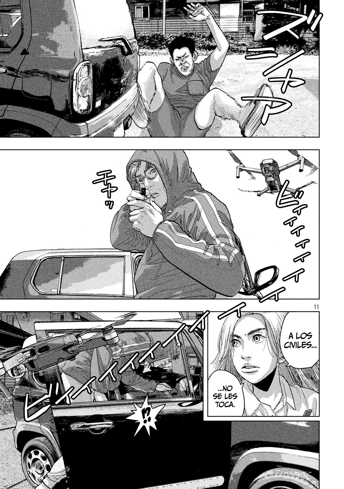 Read Under Ninja Es Manga Online