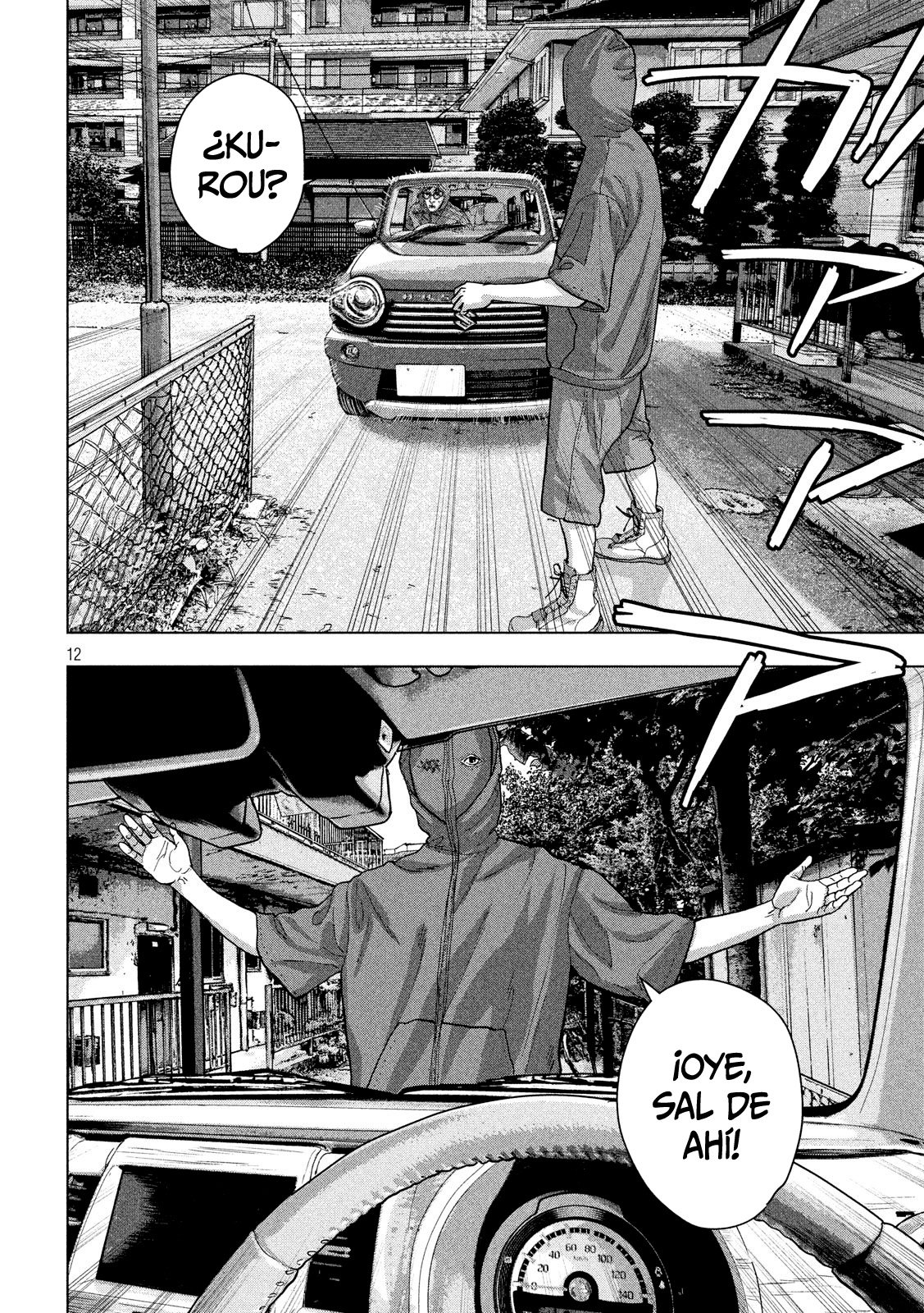 Read Under Ninja Es Manga Online
