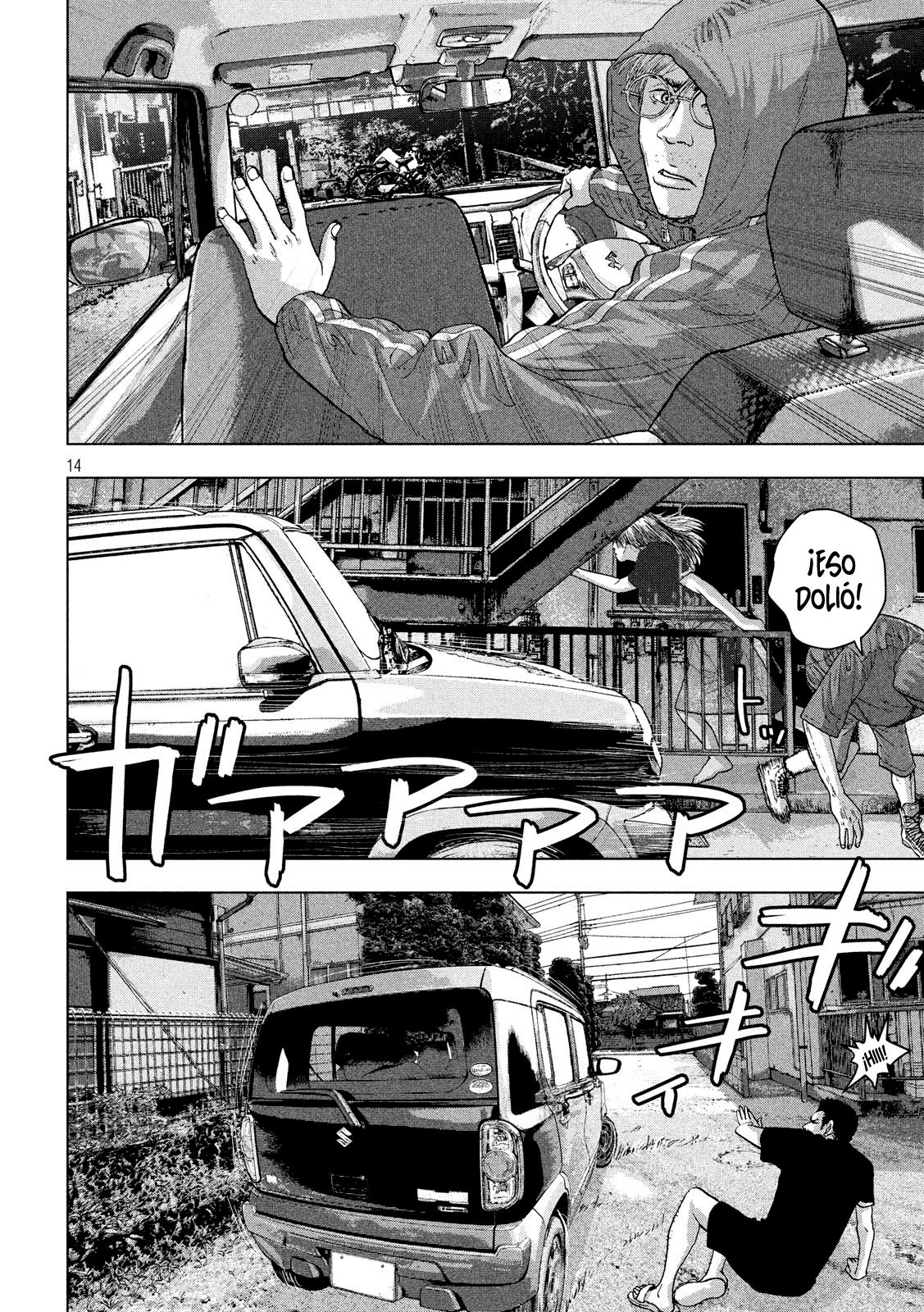 Read Under Ninja Es Manga Online