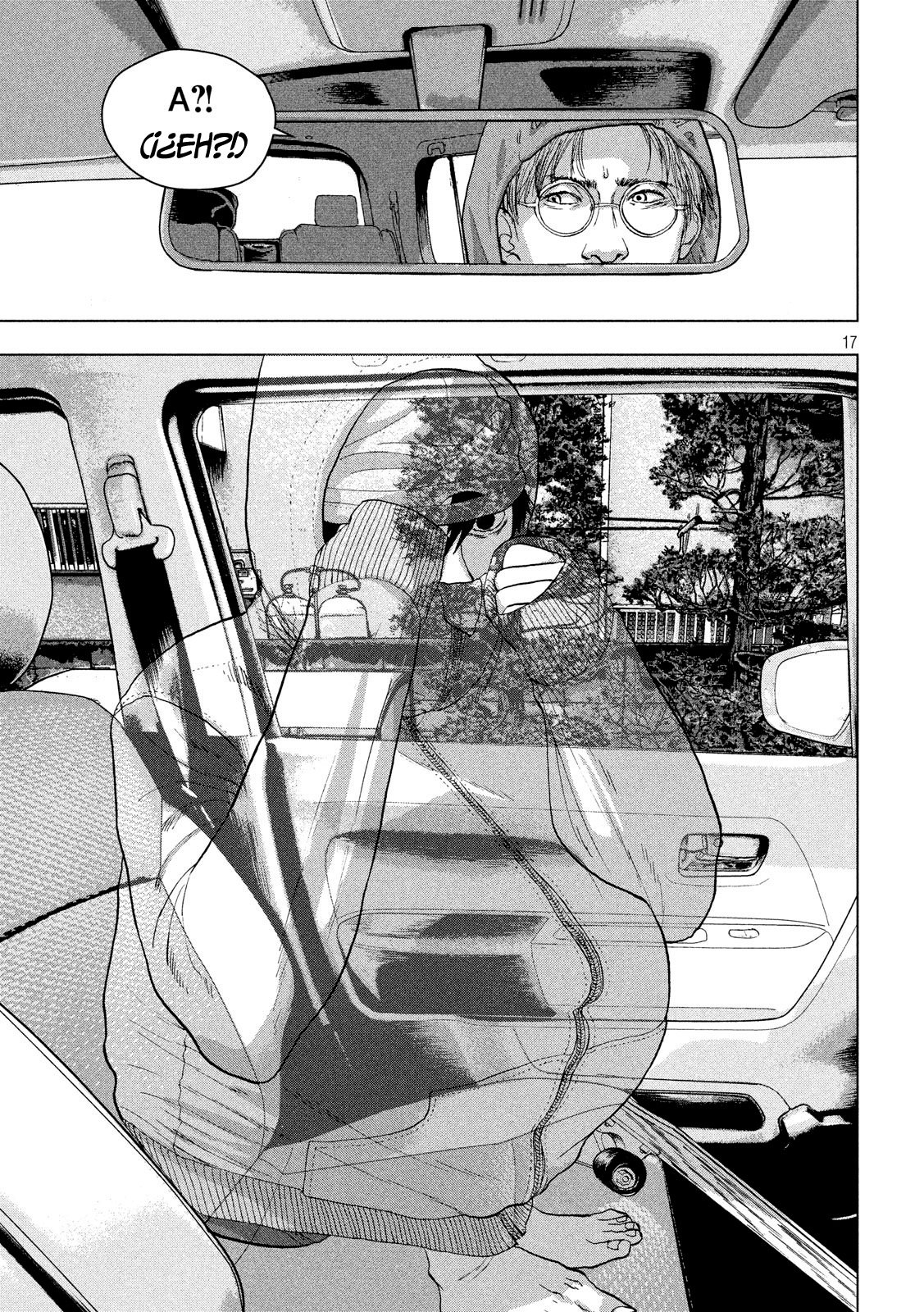 Read Under Ninja Es Manga Online