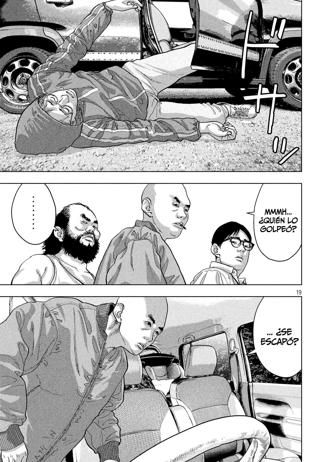 Read Under Ninja Es Manga Online