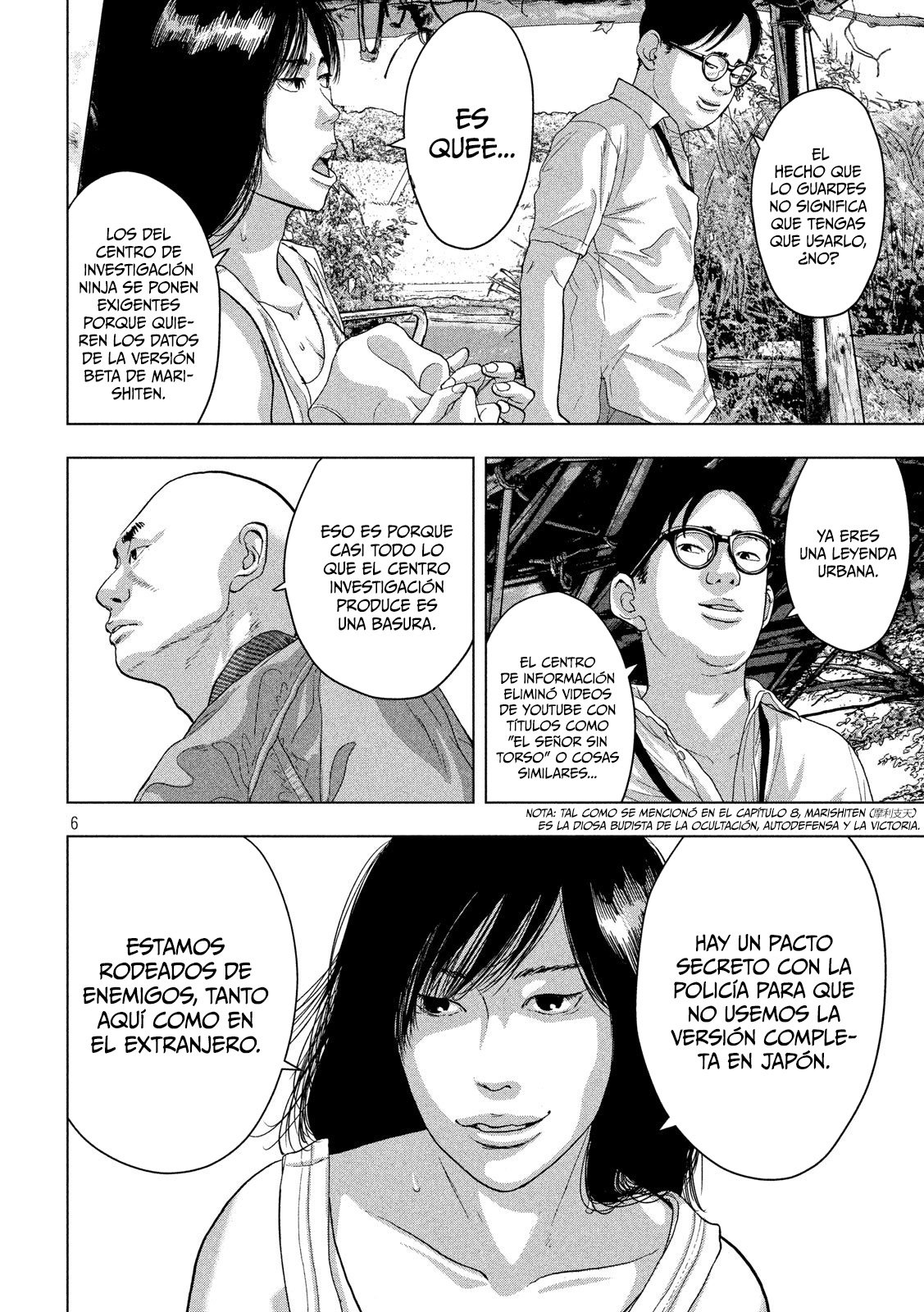 Read Under Ninja Es Manga Online
