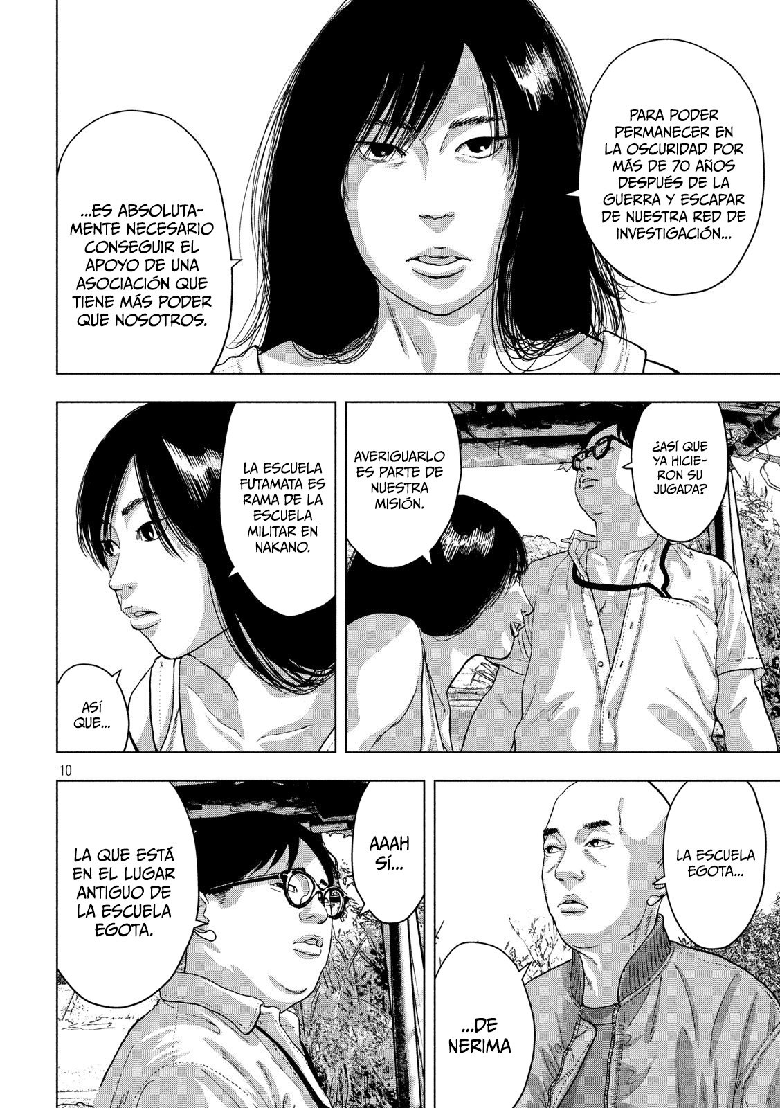 Read Under Ninja Es Manga Online