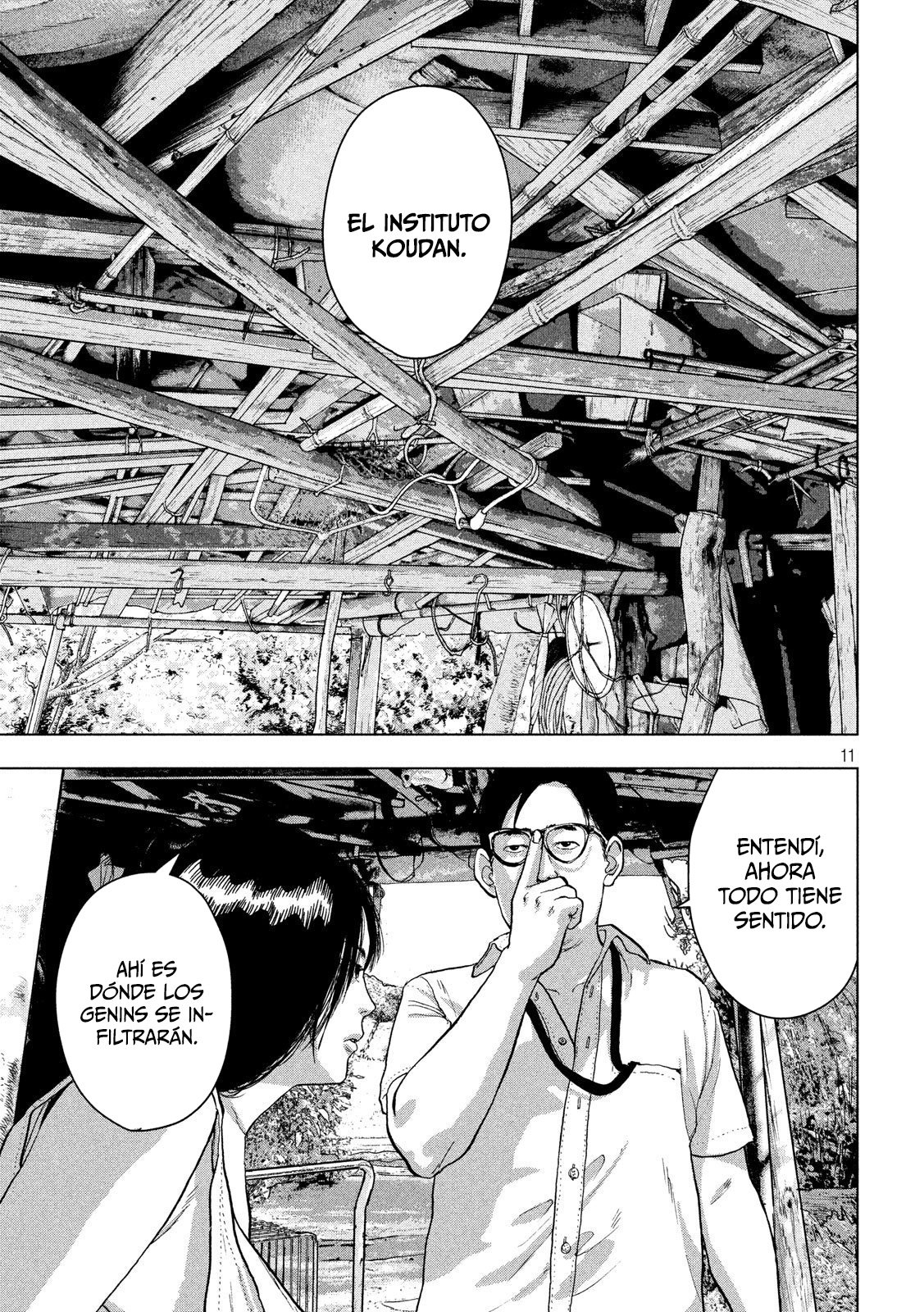 Read Under Ninja Es Manga Online