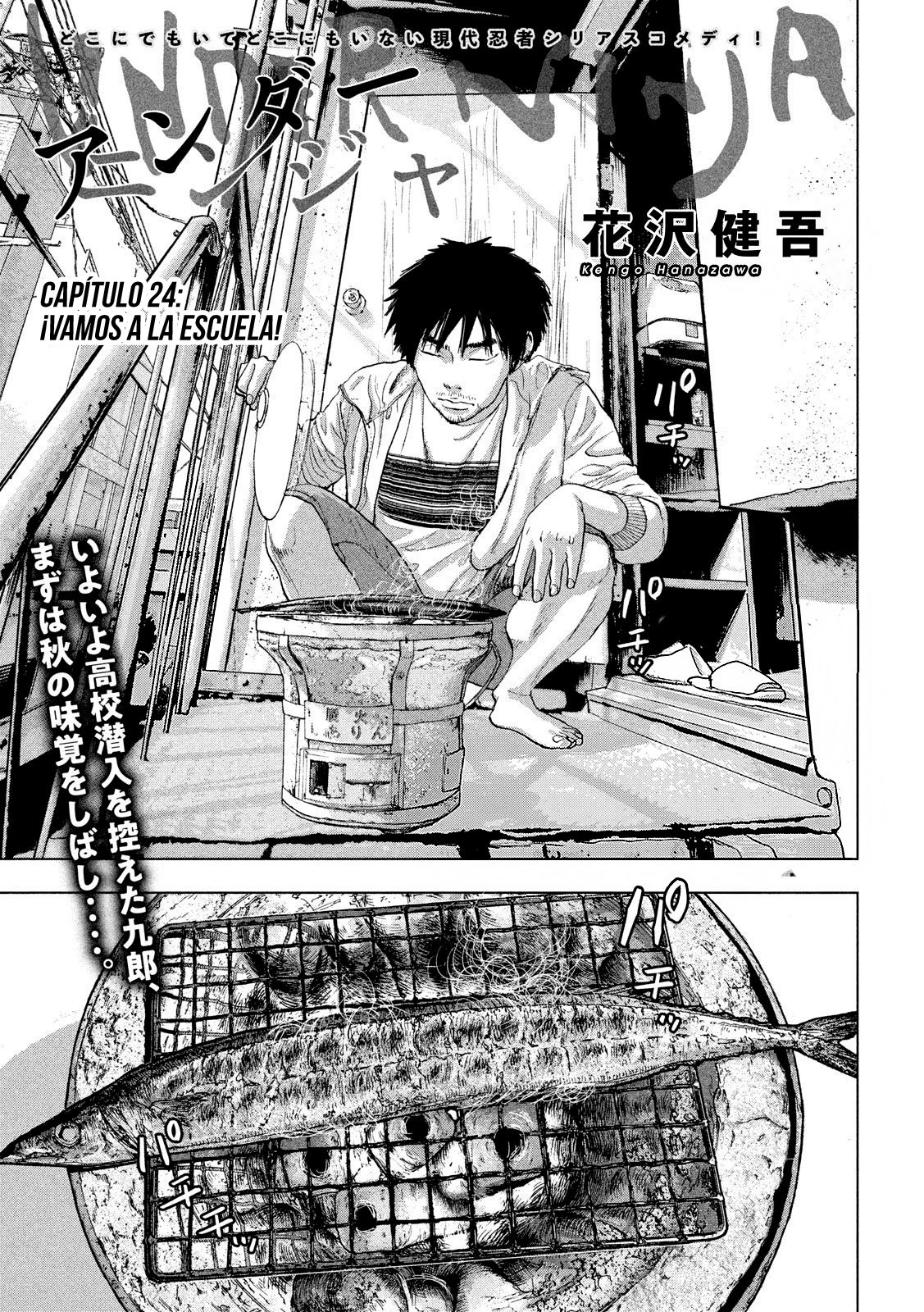 Read Under Ninja Es Manga Online