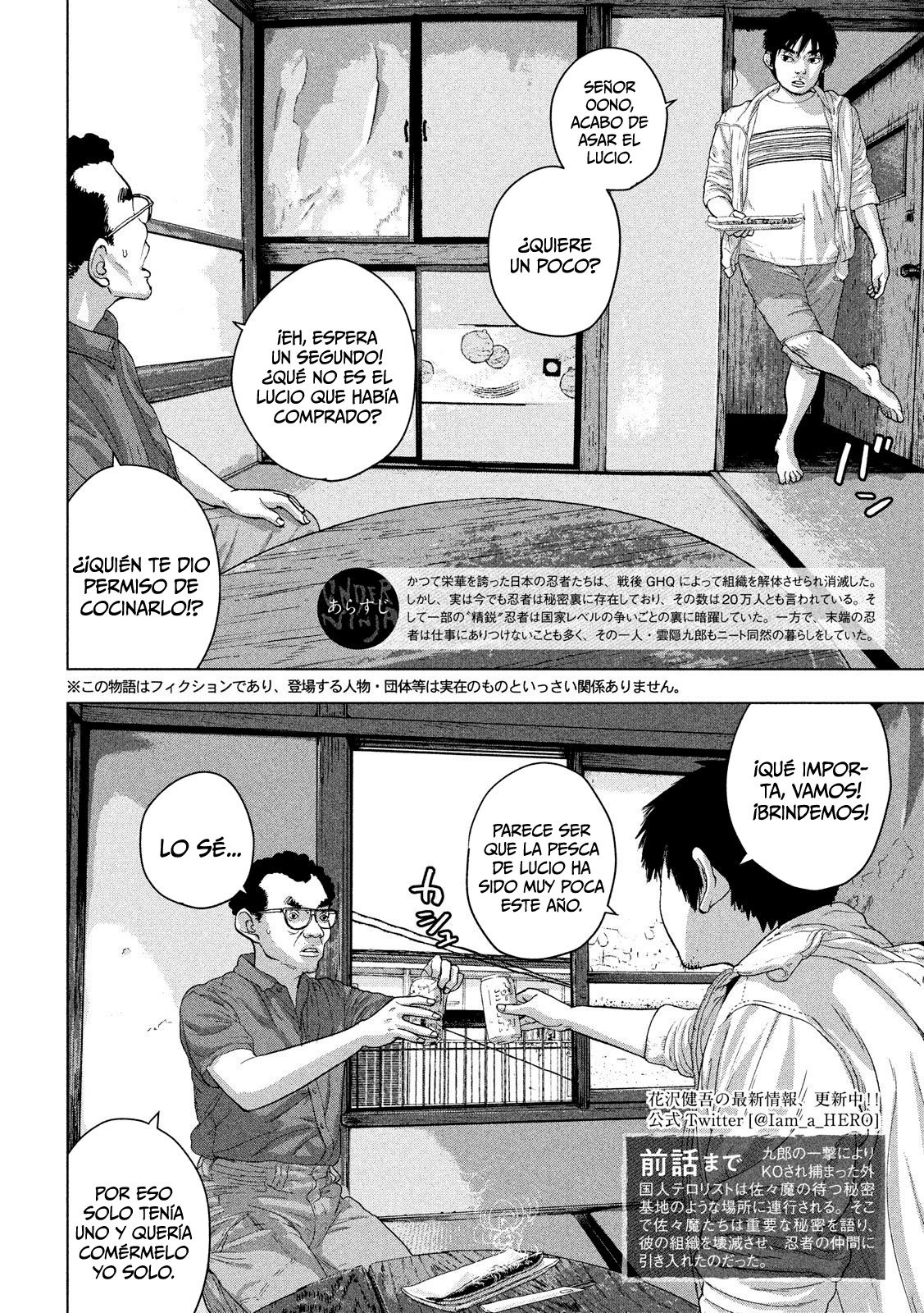 Read Under Ninja Es Manga Online