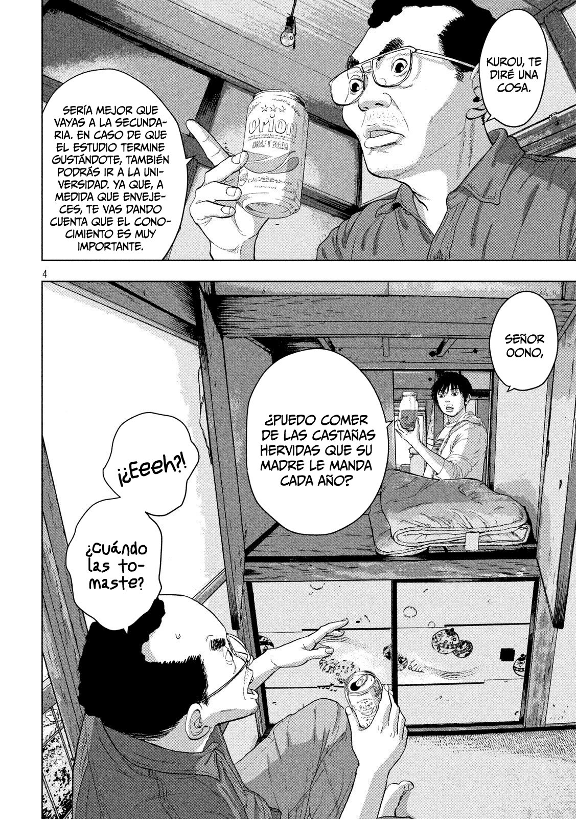 Read Under Ninja Es Manga Online