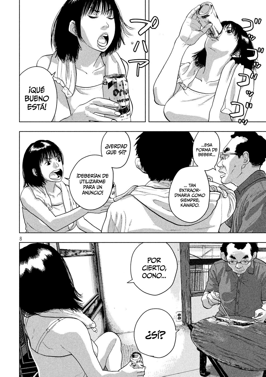 Read Under Ninja Es Manga Online